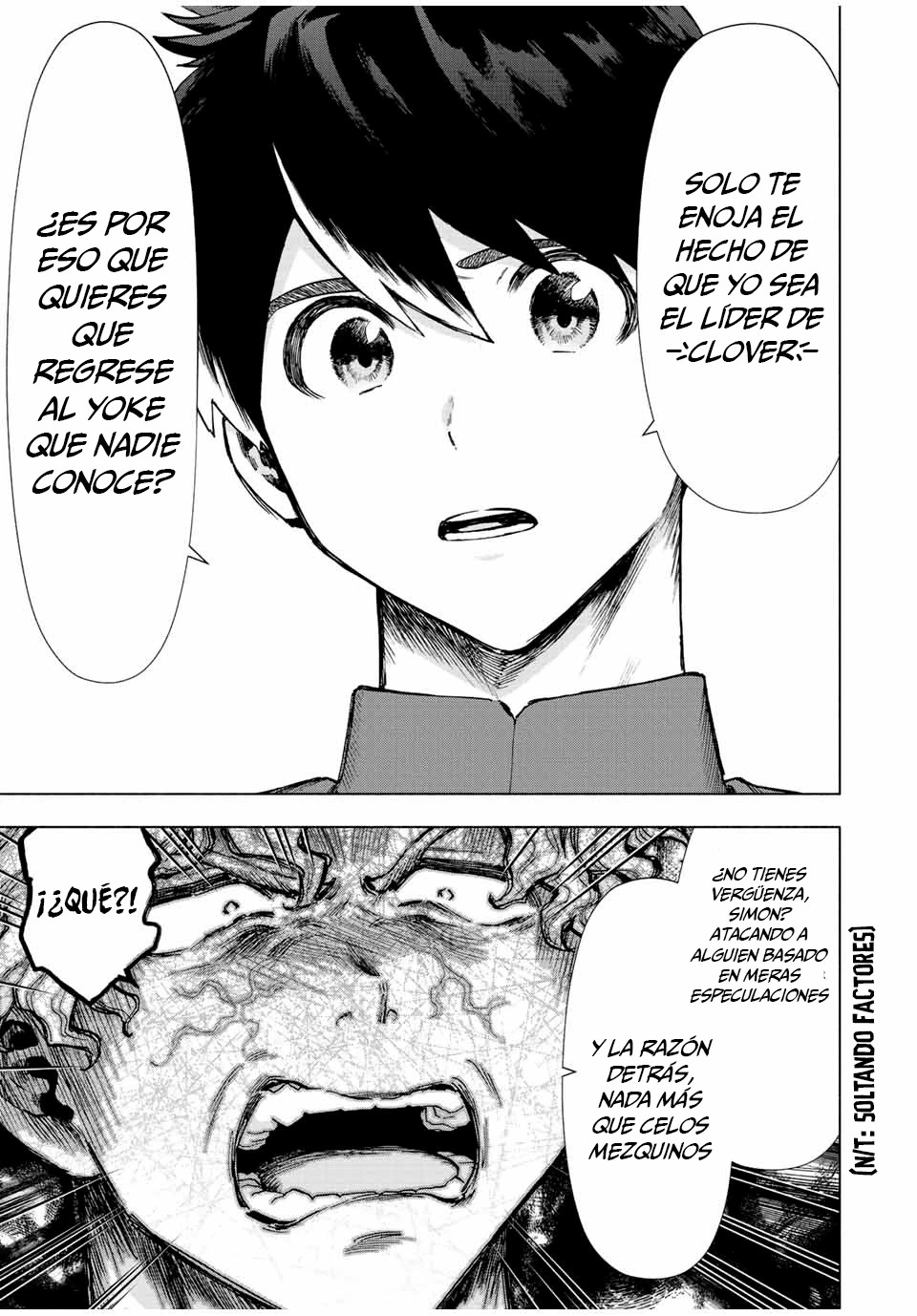 A Rank Party wo Ridatsu Shita Ore wa, Moto Oshiego Tachi to Meikyuu Shinbu wo Mezasu Capitulo 37 página 7