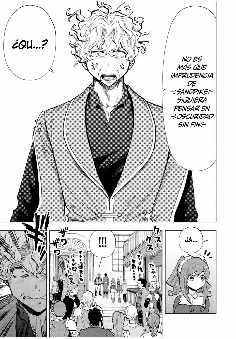 A Rank Party wo Ridatsu Shita Ore wa, Moto Oshiego Tachi to Meikyuu Shinbu wo Mezasu Capitulo 37 página 9