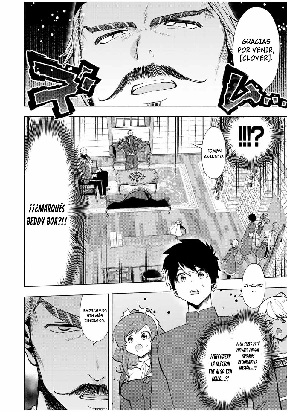 A Rank Party wo Ridatsu Shita Ore wa, Moto Oshiego Tachi to Meikyuu Shinbu wo Mezasu Capitulo 38 página 5