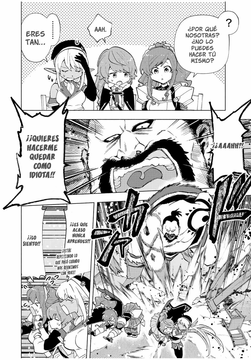 A Rank Party wo Ridatsu Shita Ore wa, Moto Oshiego Tachi to Meikyuu Shinbu wo Mezasu Capitulo 39: Yoke, despierta página 10