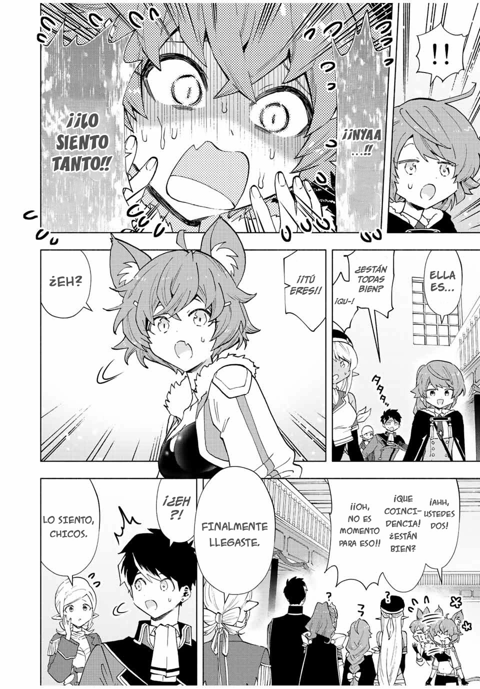 A Rank Party wo Ridatsu Shita Ore wa, Moto Oshiego Tachi to Meikyuu Shinbu wo Mezasu Capitulo 39: Yoke, despierta página 12
