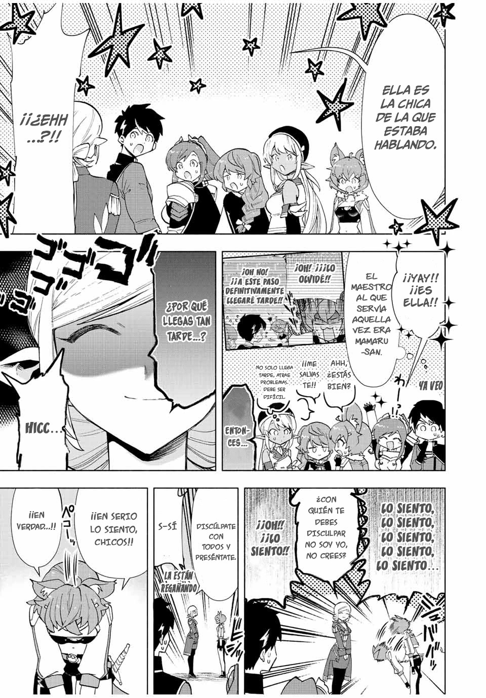 A Rank Party wo Ridatsu Shita Ore wa, Moto Oshiego Tachi to Meikyuu Shinbu wo Mezasu Capitulo 39: Yoke, despierta página 13