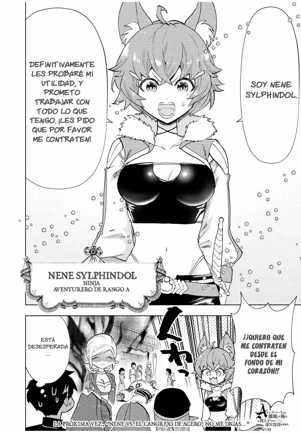 A Rank Party wo Ridatsu Shita Ore wa, Moto Oshiego Tachi to Meikyuu Shinbu wo Mezasu Capitulo 39: Yoke, despierta página 14