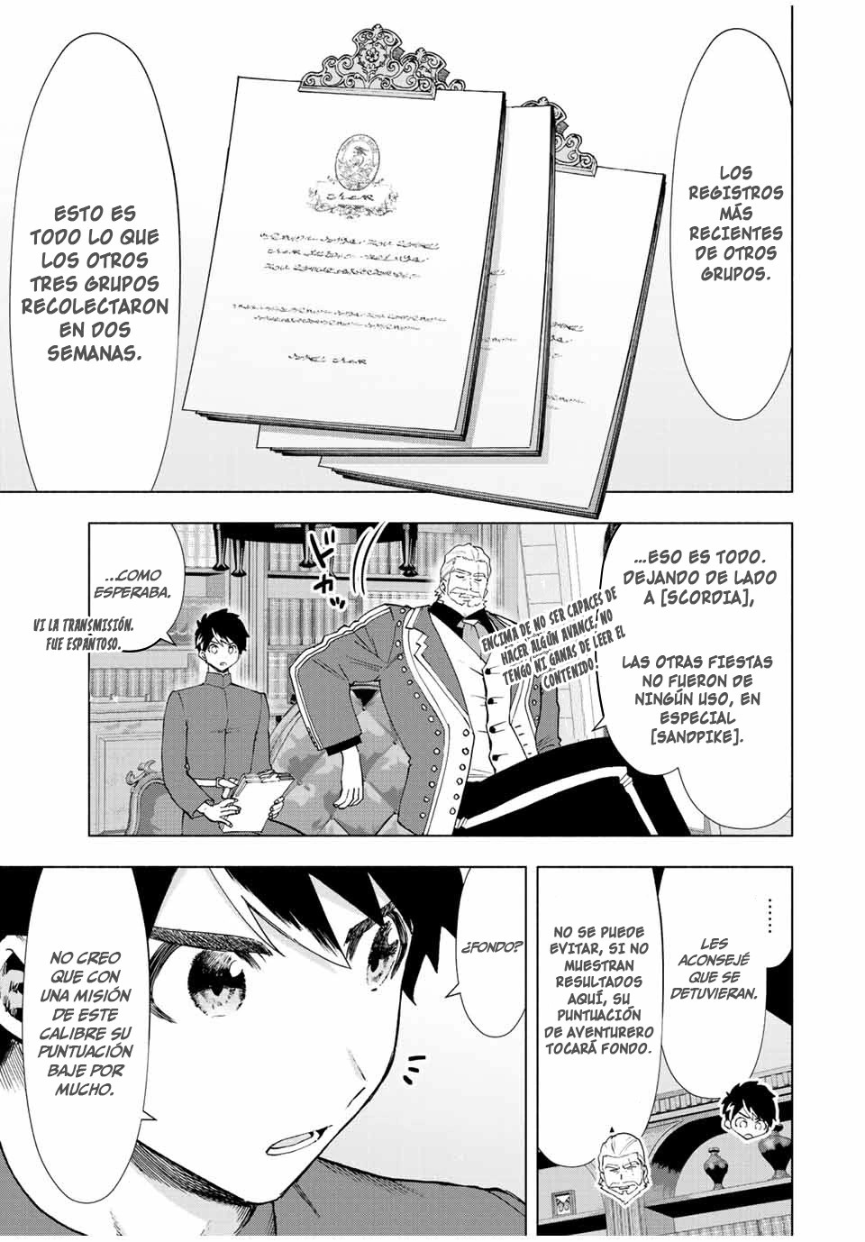 A Rank Party wo Ridatsu Shita Ore wa, Moto Oshiego Tachi to Meikyuu Shinbu wo Mezasu Capitulo 39: Yoke, despierta página 5