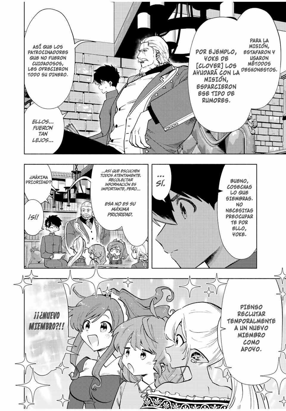 A Rank Party wo Ridatsu Shita Ore wa, Moto Oshiego Tachi to Meikyuu Shinbu wo Mezasu Capitulo 39: Yoke, despierta página 6