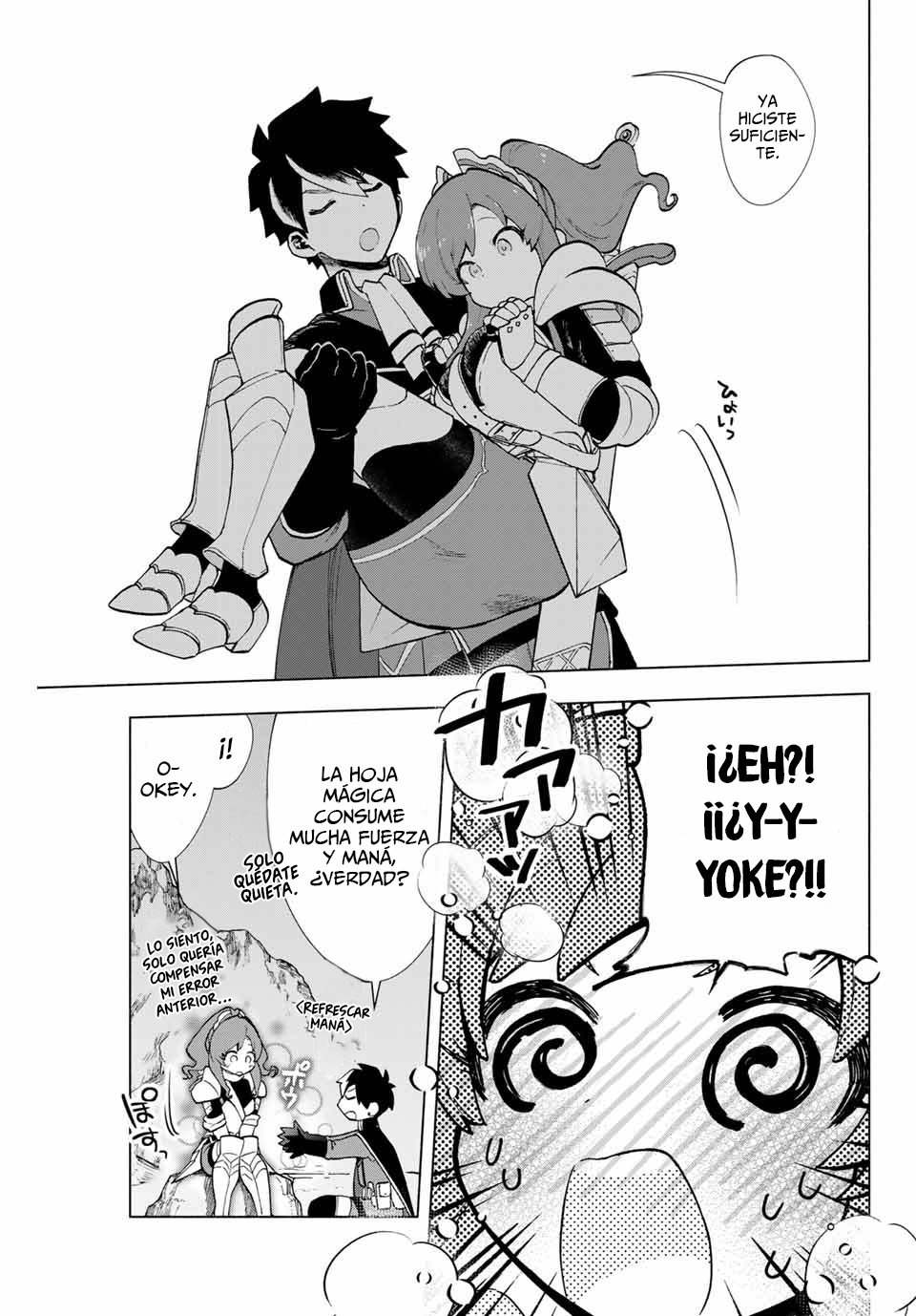 A Rank Party wo Ridatsu Shita Ore wa, Moto Oshiego Tachi to Meikyuu Shinbu wo Mezasu Capitulo 4: Hábil página 12