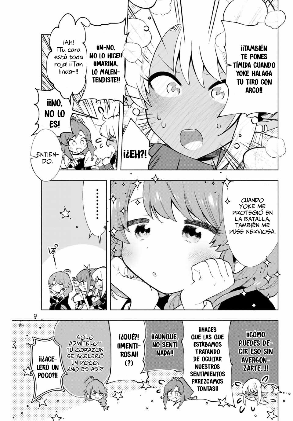 A Rank Party wo Ridatsu Shita Ore wa, Moto Oshiego Tachi to Meikyuu Shinbu wo Mezasu Capitulo 4: Hábil página 16