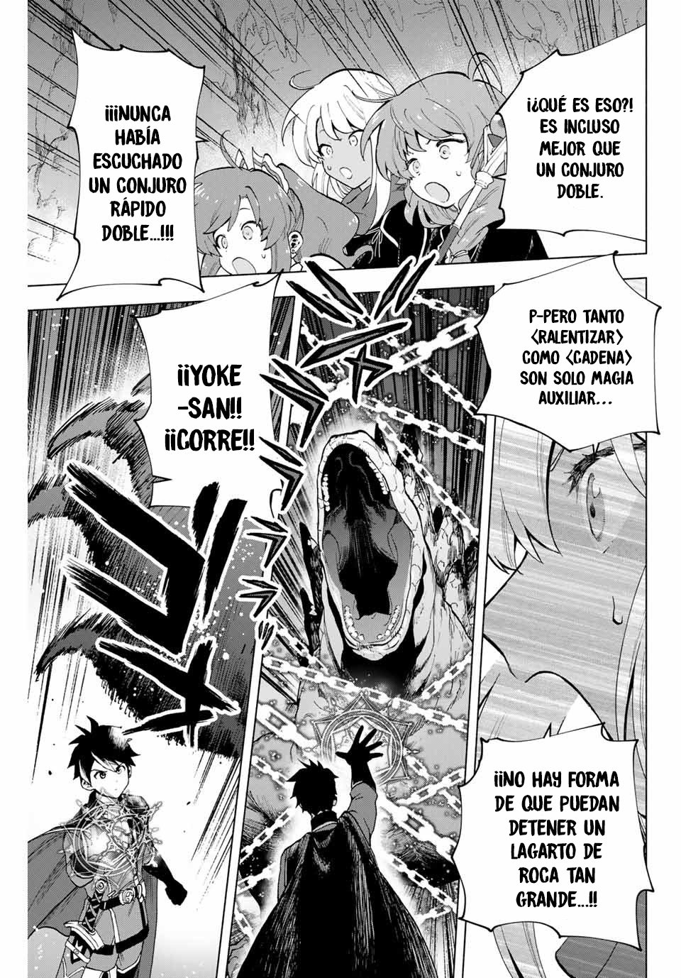 A Rank Party wo Ridatsu Shita Ore wa, Moto Oshiego Tachi to Meikyuu Shinbu wo Mezasu Capitulo 4: Hábil página 5