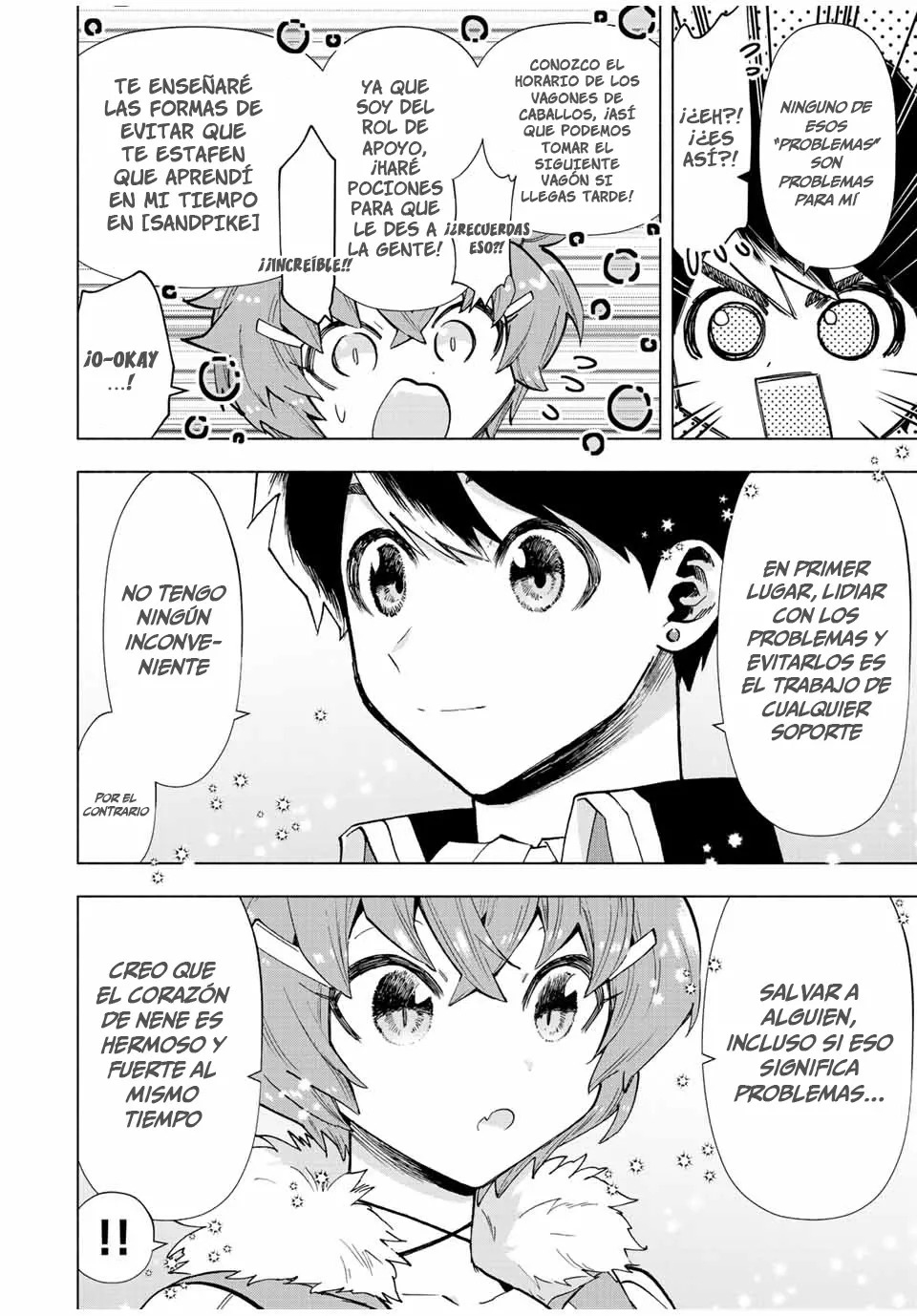 A Rank Party wo Ridatsu Shita Ore wa, Moto Oshiego Tachi to Meikyuu Shinbu wo Mezasu Capitulo 41 página 12