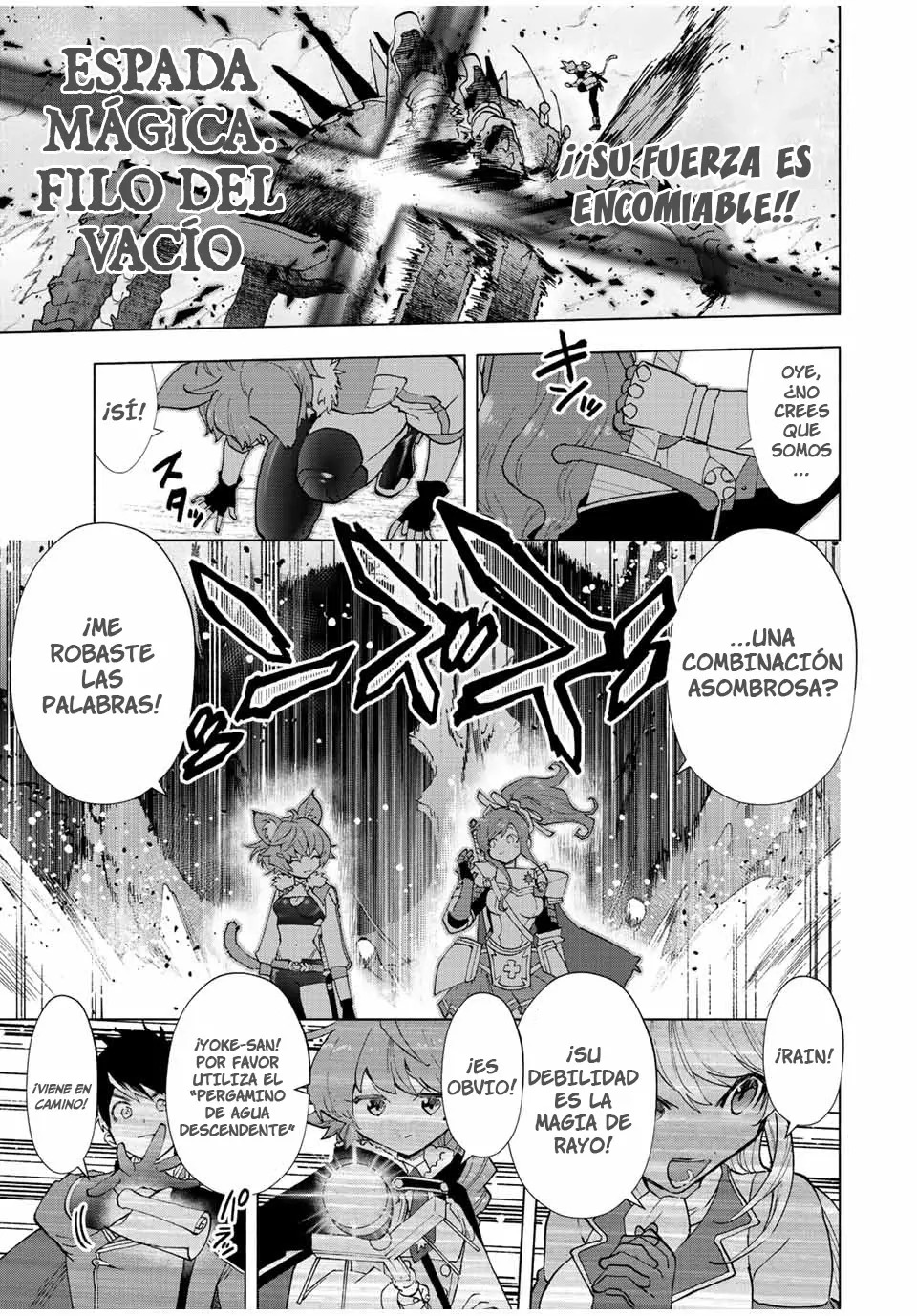 A Rank Party wo Ridatsu Shita Ore wa, Moto Oshiego Tachi to Meikyuu Shinbu wo Mezasu Capitulo 41 página 5