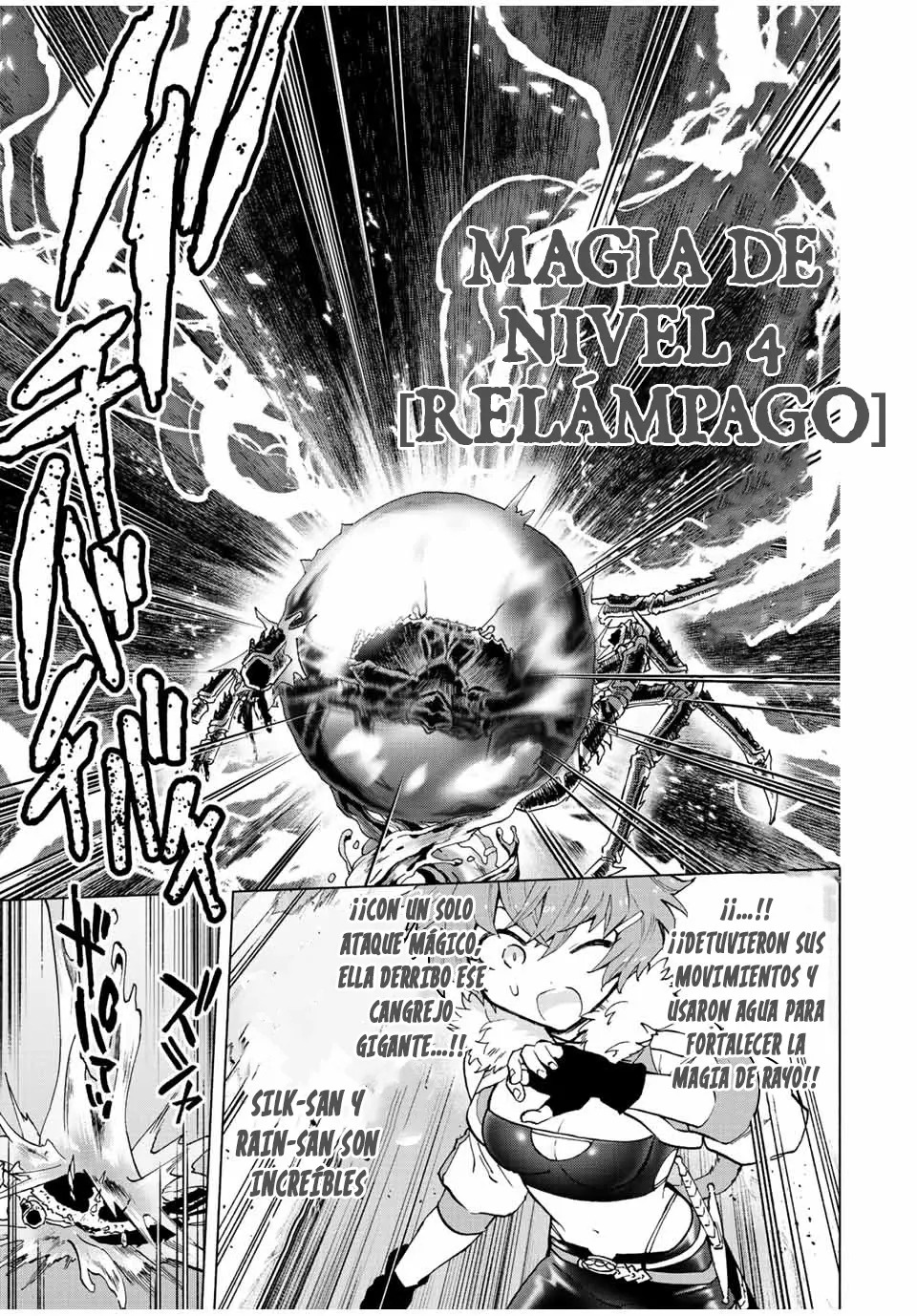 A Rank Party wo Ridatsu Shita Ore wa, Moto Oshiego Tachi to Meikyuu Shinbu wo Mezasu Capitulo 41 página 7