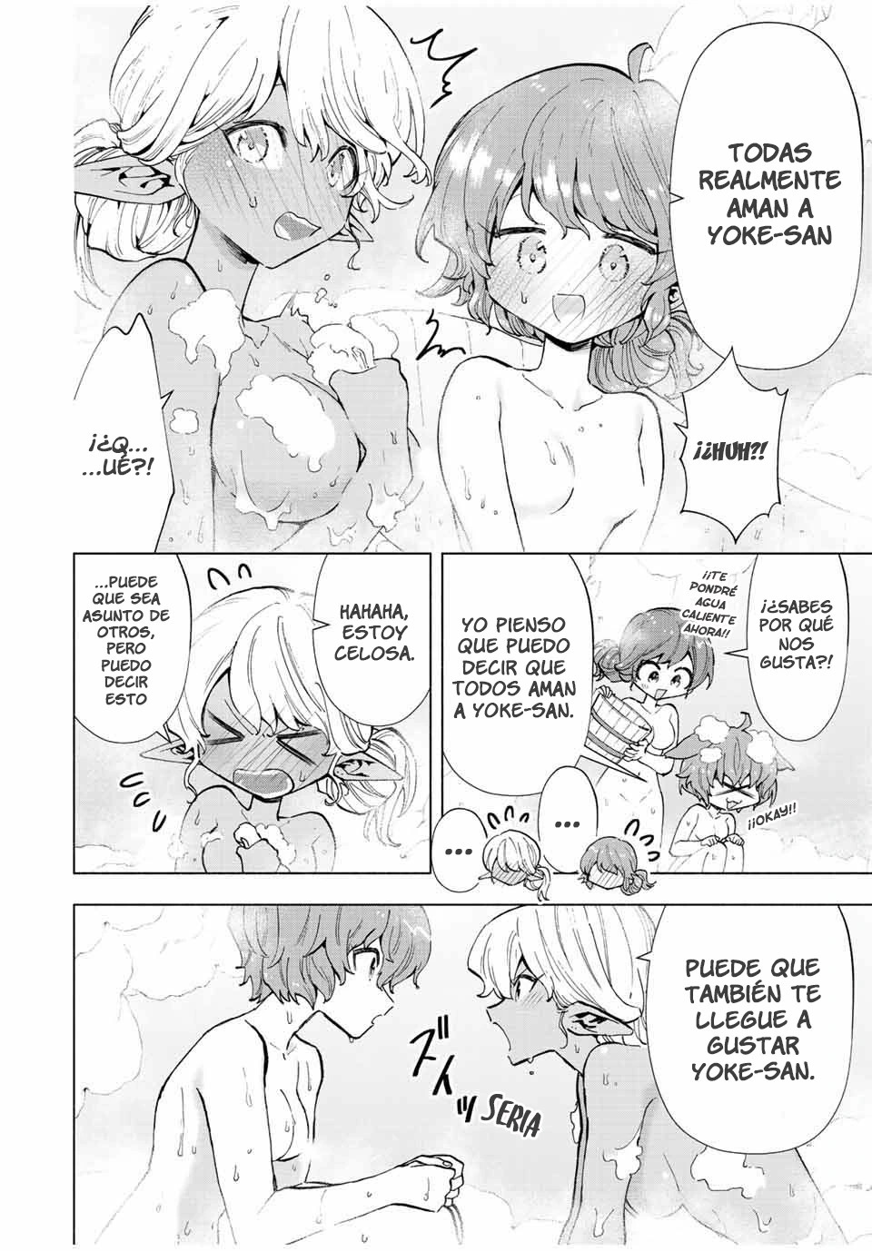 A Rank Party wo Ridatsu Shita Ore wa, Moto Oshiego Tachi to Meikyuu Shinbu wo Mezasu Capitulo 42 página 10