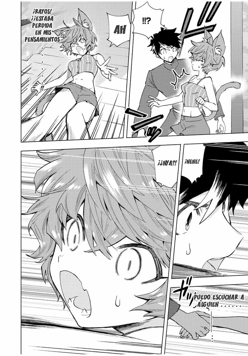 A Rank Party wo Ridatsu Shita Ore wa, Moto Oshiego Tachi to Meikyuu Shinbu wo Mezasu Capitulo 42 página 12