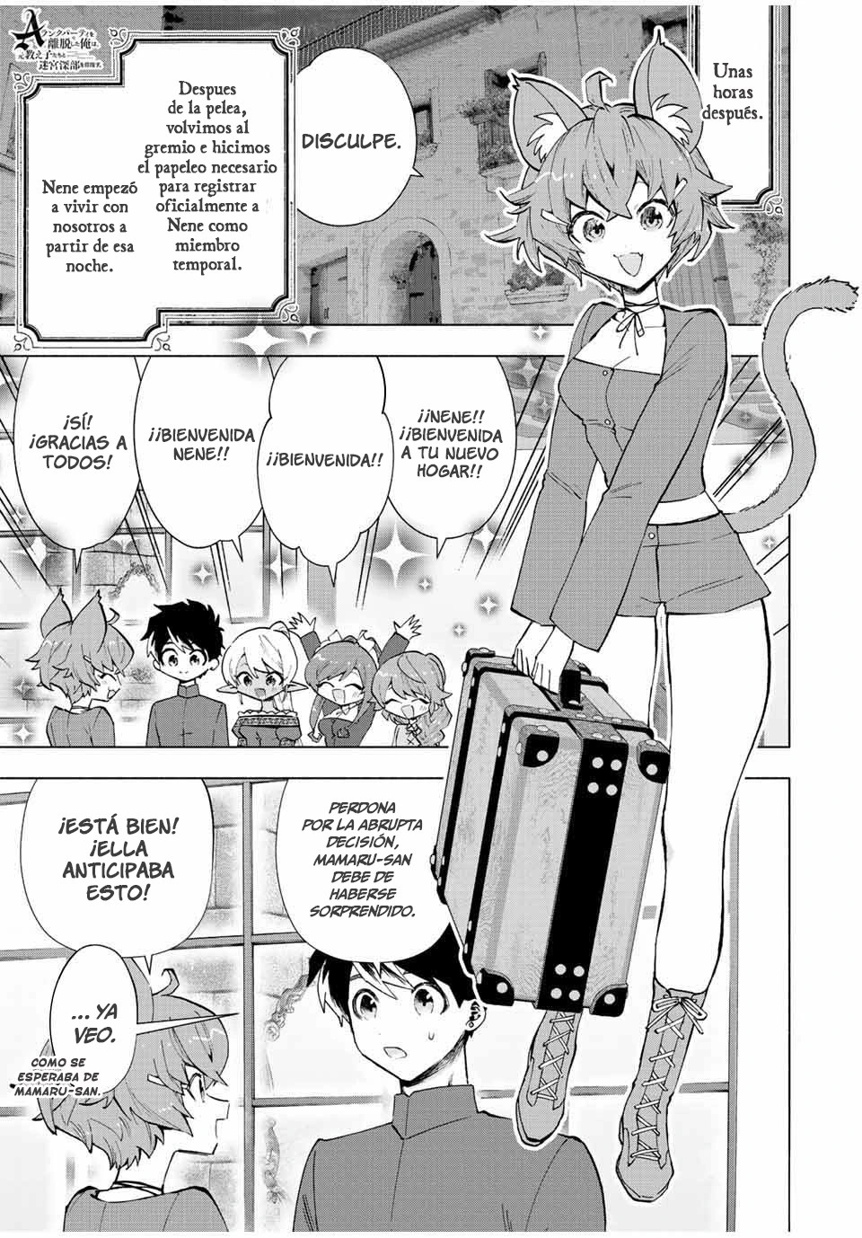 A Rank Party wo Ridatsu Shita Ore wa, Moto Oshiego Tachi to Meikyuu Shinbu wo Mezasu Capitulo 42 página 3