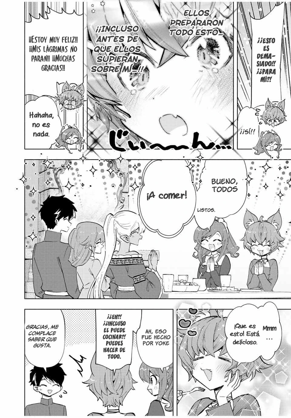 A Rank Party wo Ridatsu Shita Ore wa, Moto Oshiego Tachi to Meikyuu Shinbu wo Mezasu Capitulo 42 página 6