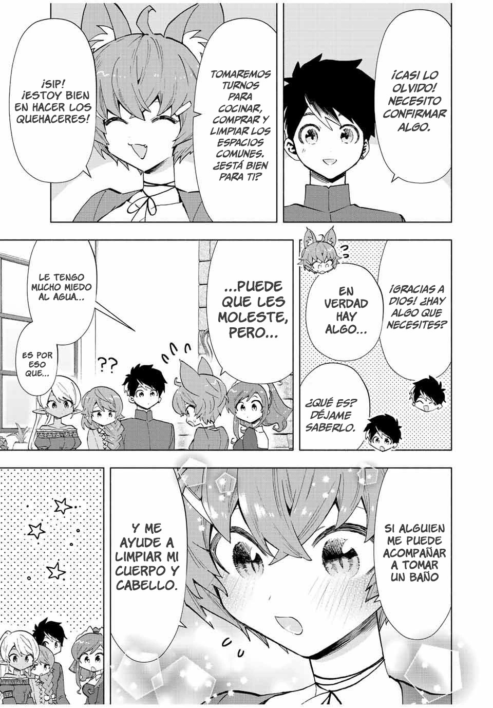A Rank Party wo Ridatsu Shita Ore wa, Moto Oshiego Tachi to Meikyuu Shinbu wo Mezasu Capitulo 42 página 7