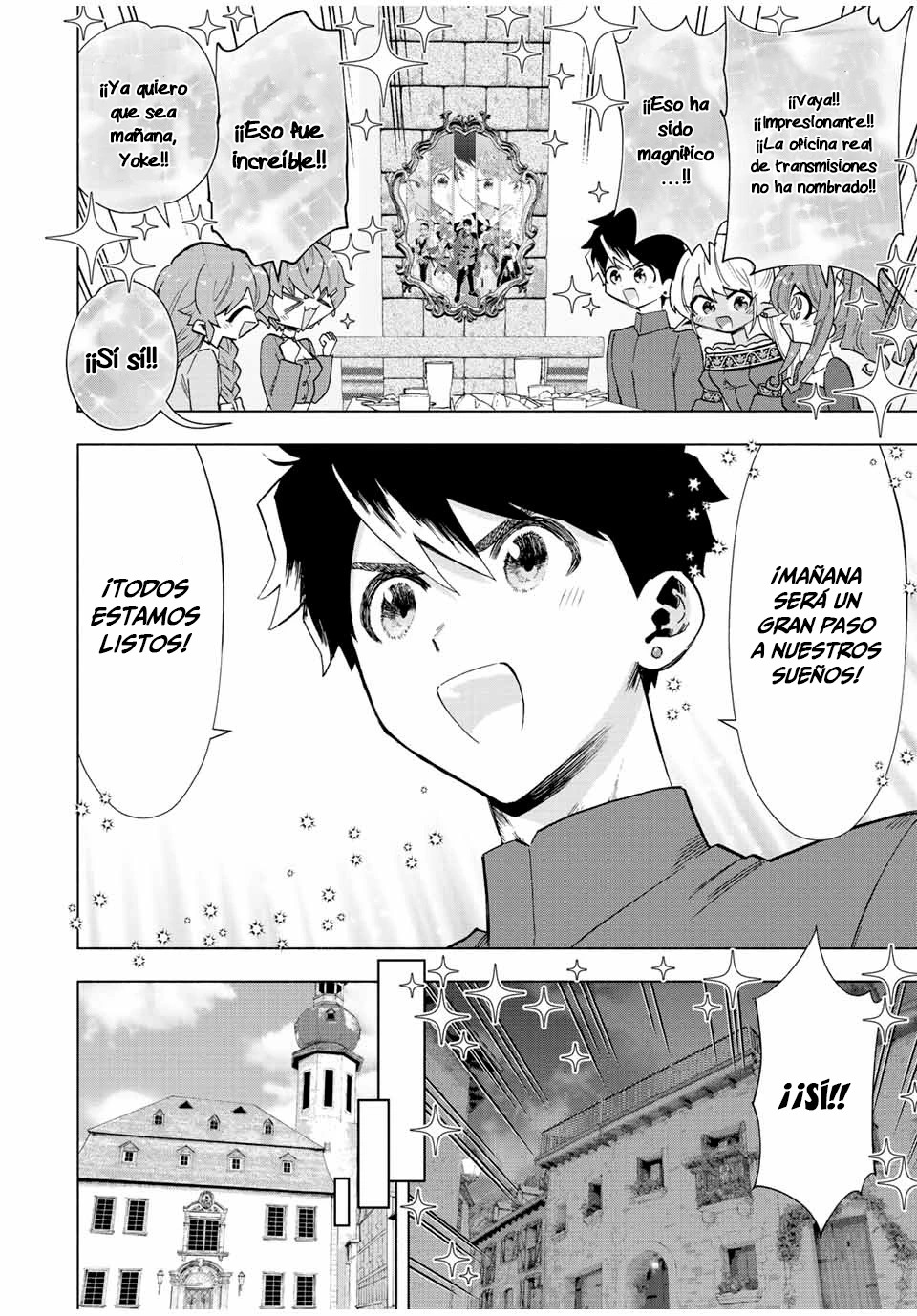 A Rank Party wo Ridatsu Shita Ore wa, Moto Oshiego Tachi to Meikyuu Shinbu wo Mezasu Capitulo 43 página 12