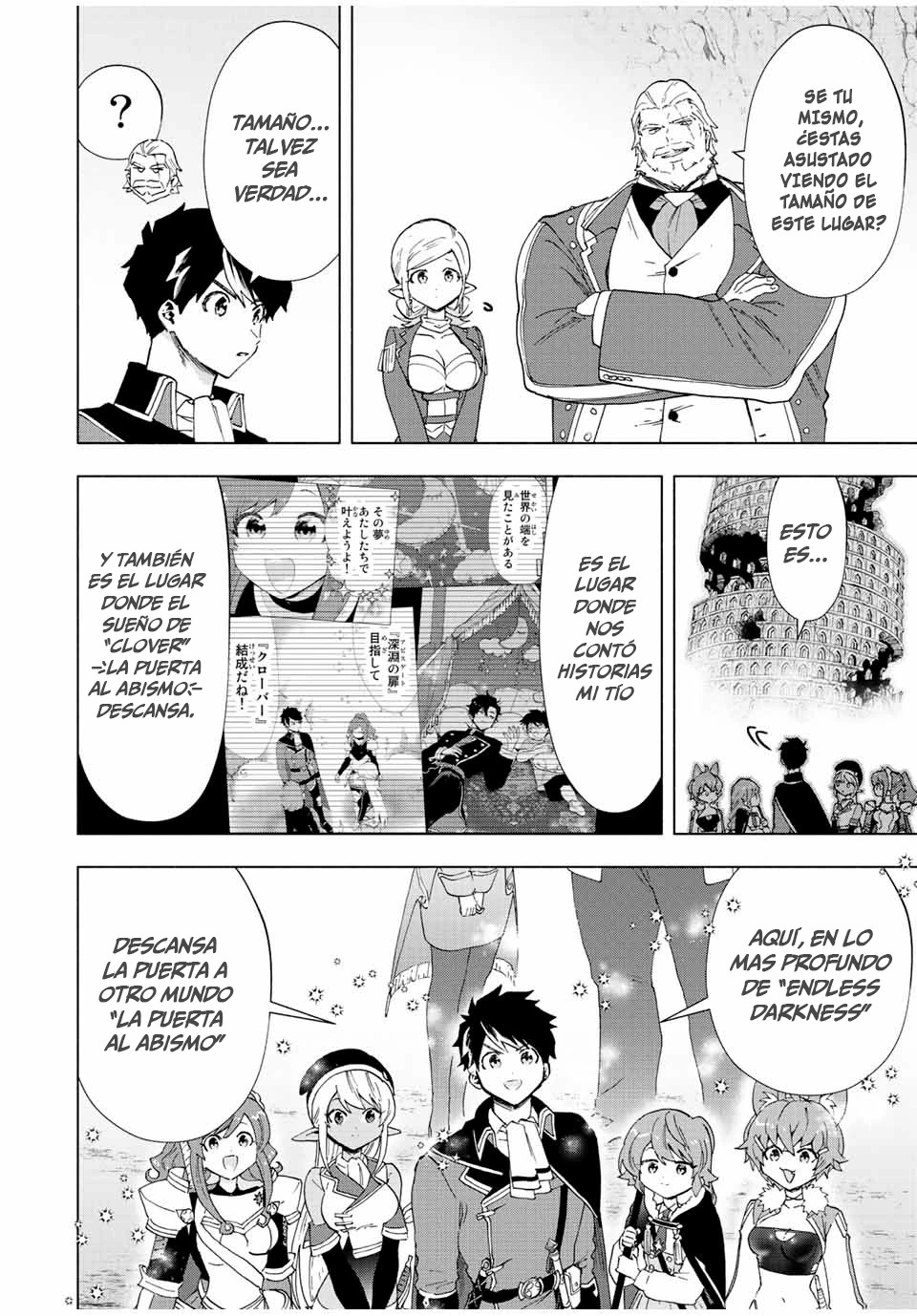A Rank Party wo Ridatsu Shita Ore wa, Moto Oshiego Tachi to Meikyuu Shinbu wo Mezasu Capitulo 43 página 23