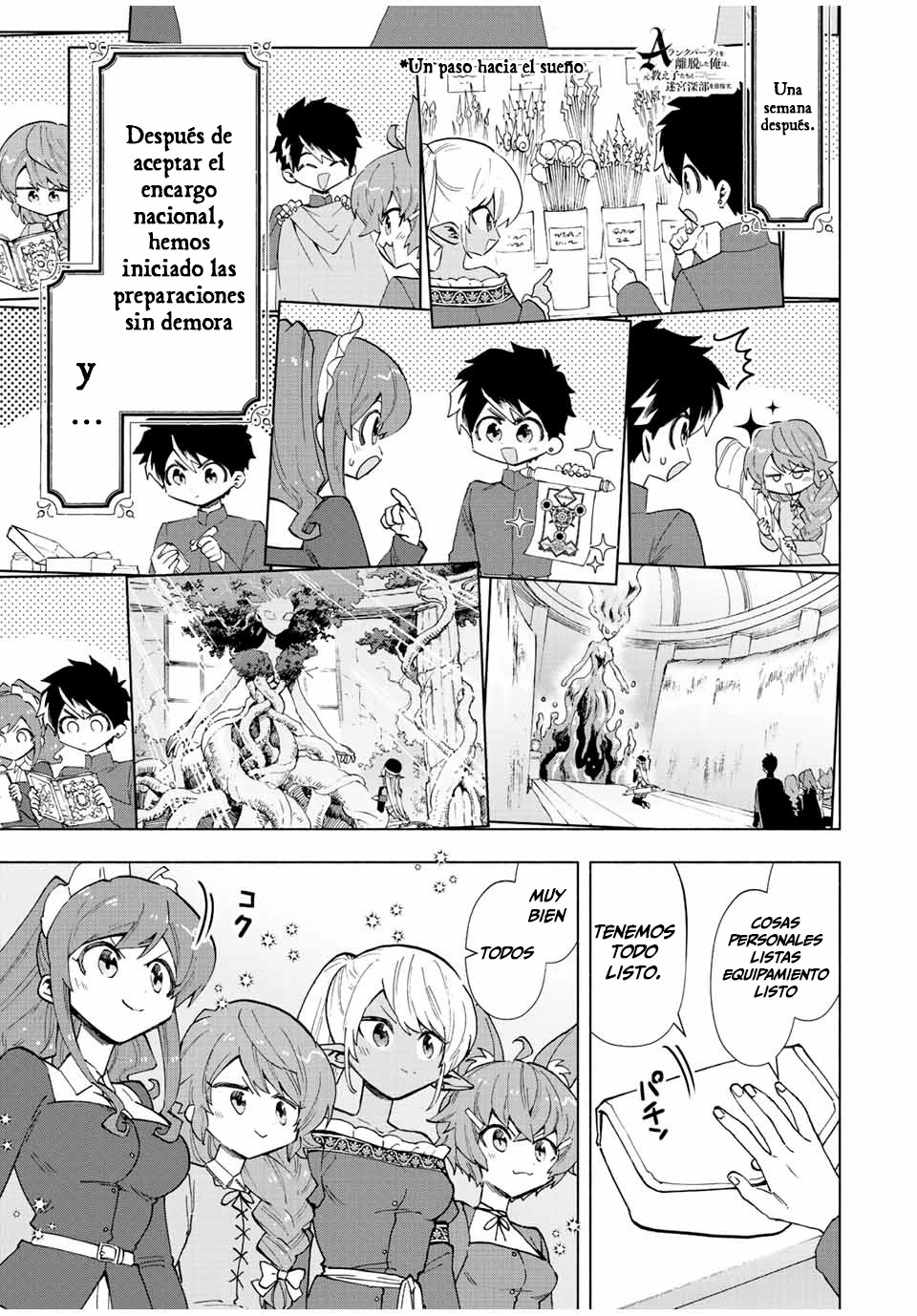 A Rank Party wo Ridatsu Shita Ore wa, Moto Oshiego Tachi to Meikyuu Shinbu wo Mezasu Capitulo 43 página 3