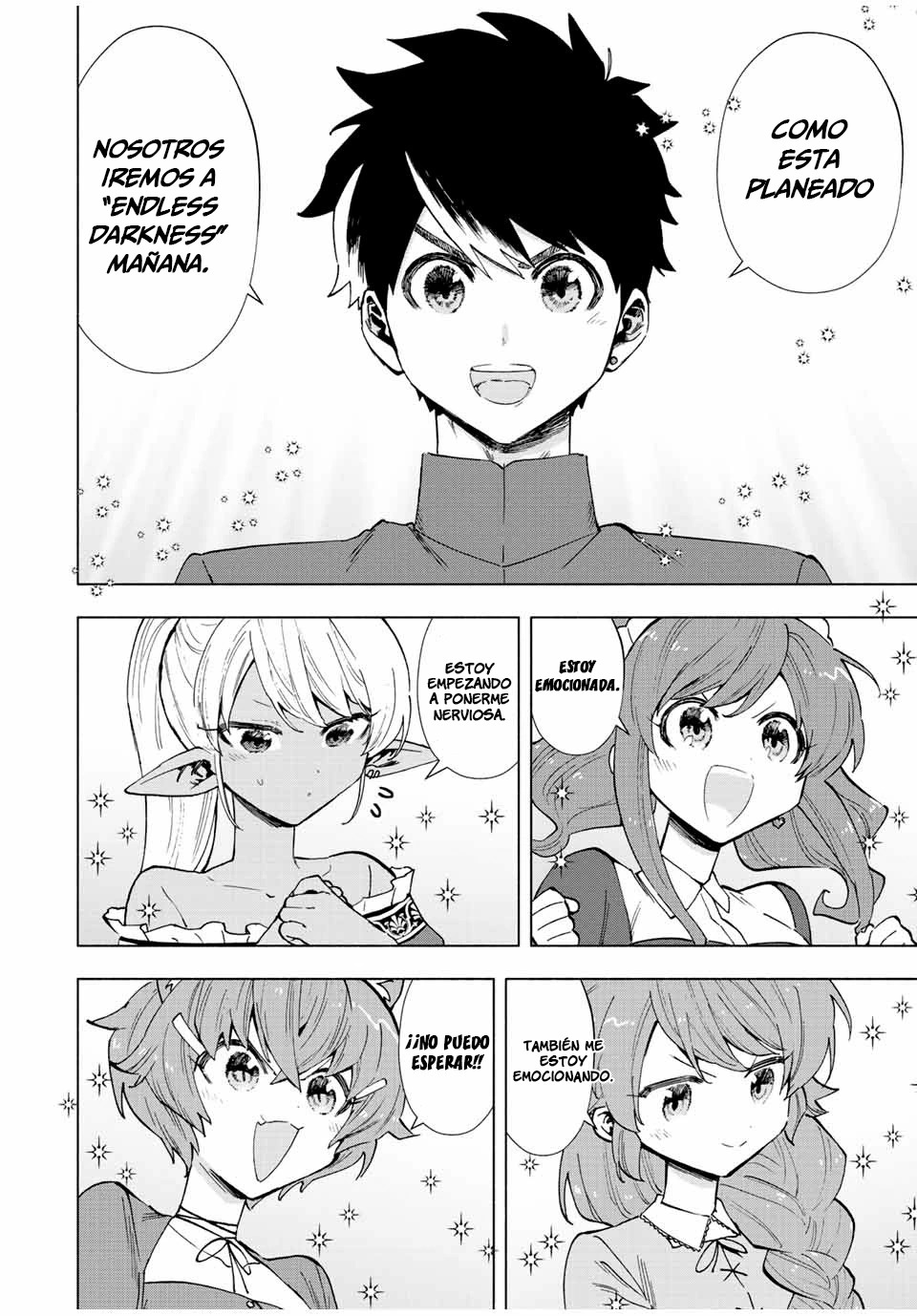 A Rank Party wo Ridatsu Shita Ore wa, Moto Oshiego Tachi to Meikyuu Shinbu wo Mezasu Capitulo 43 página 4