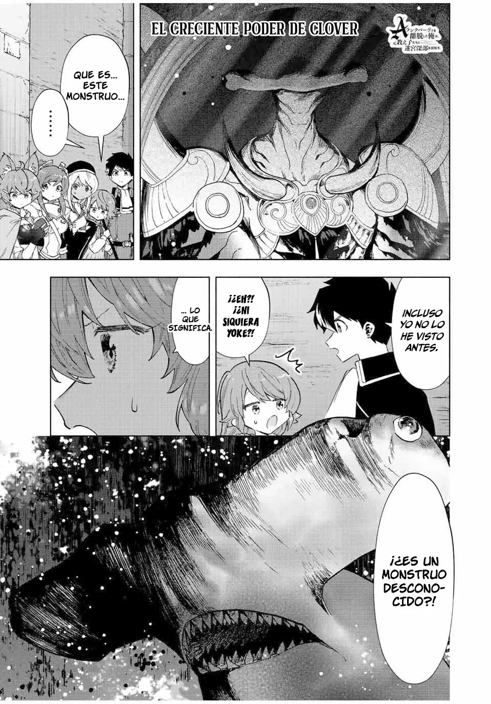 A Rank Party wo Ridatsu Shita Ore wa, Moto Oshiego Tachi to Meikyuu Shinbu wo Mezasu Capitulo 45 página 3