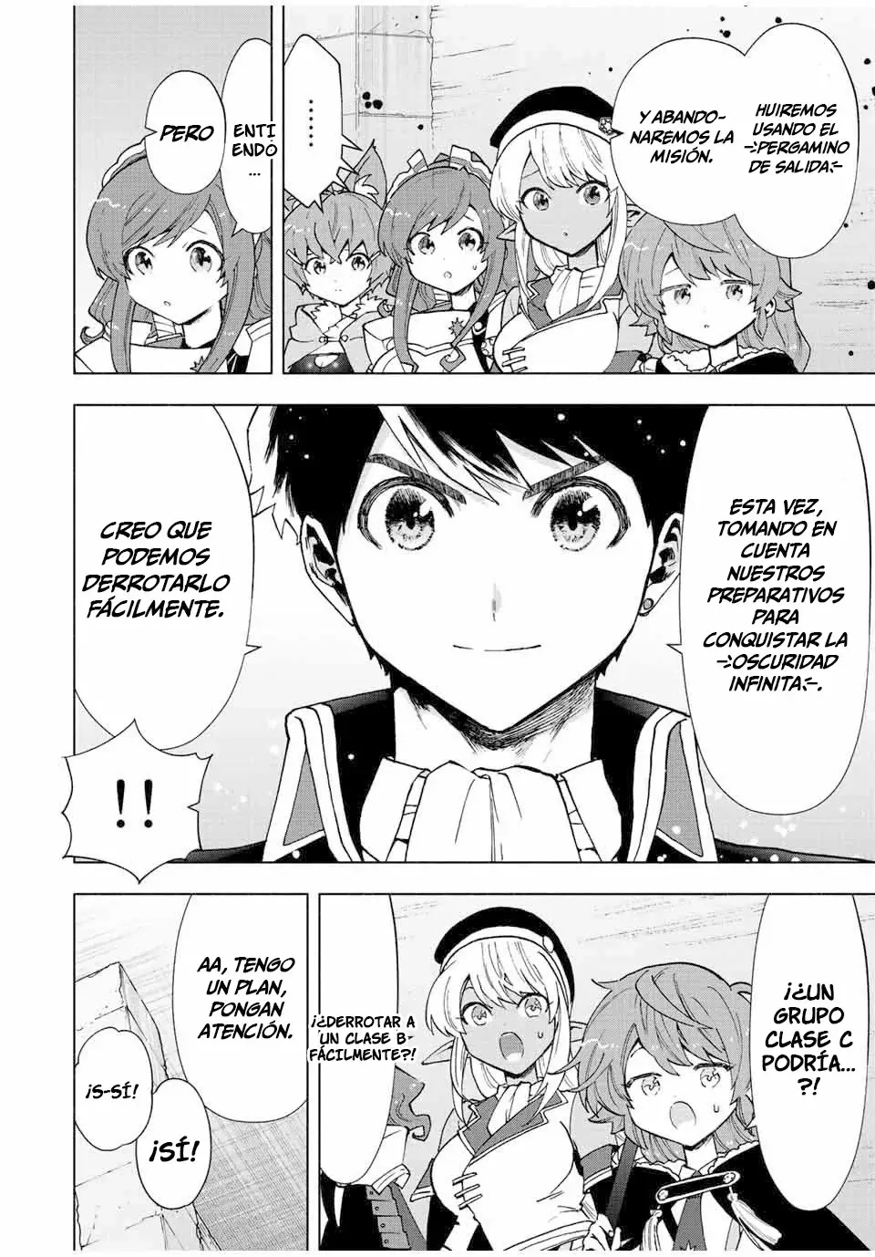 A Rank Party wo Ridatsu Shita Ore wa, Moto Oshiego Tachi to Meikyuu Shinbu wo Mezasu Capitulo 45 página 6