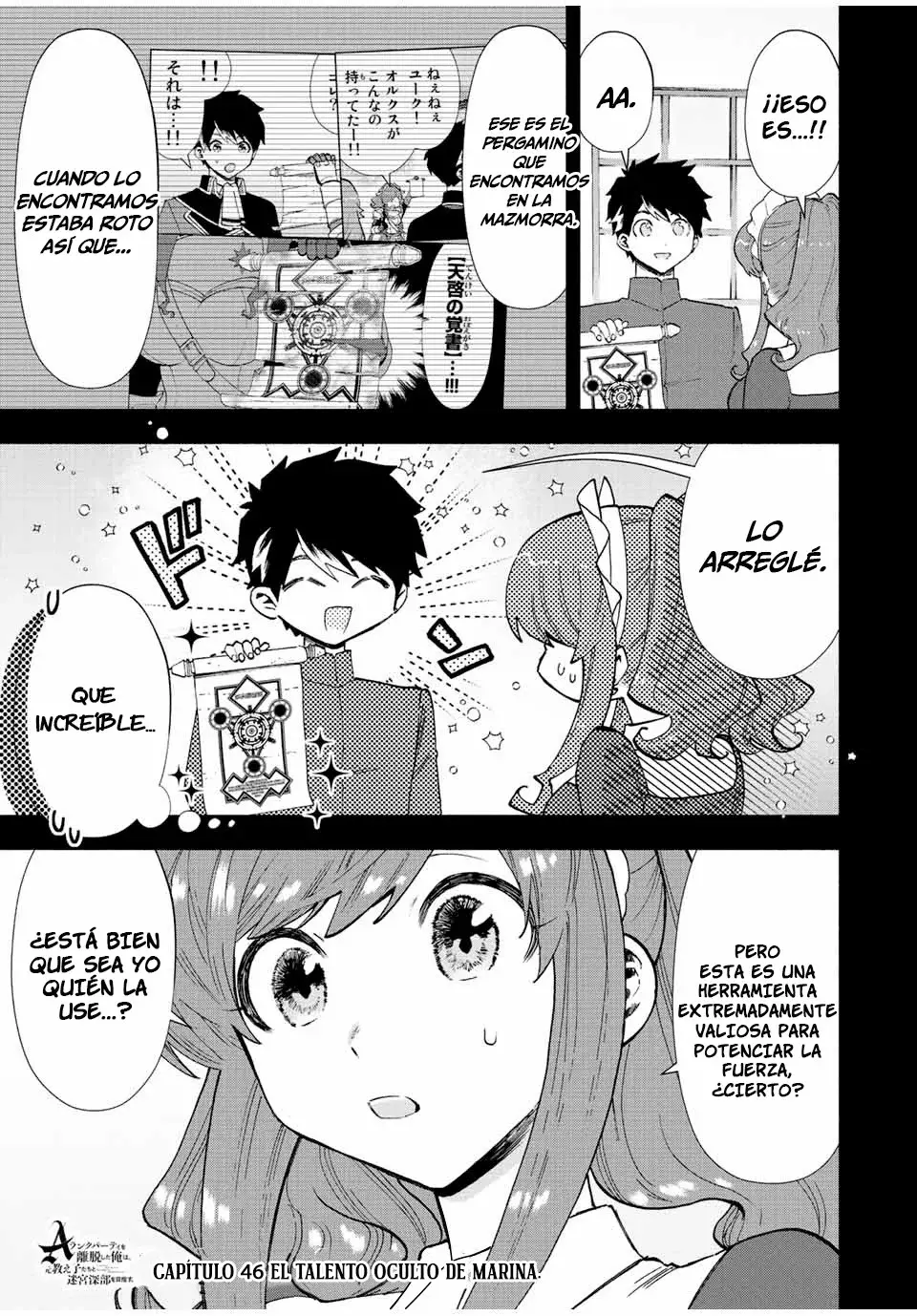 A Rank Party wo Ridatsu Shita Ore wa, Moto Oshiego Tachi to Meikyuu Shinbu wo Mezasu Capitulo 46 página 3
