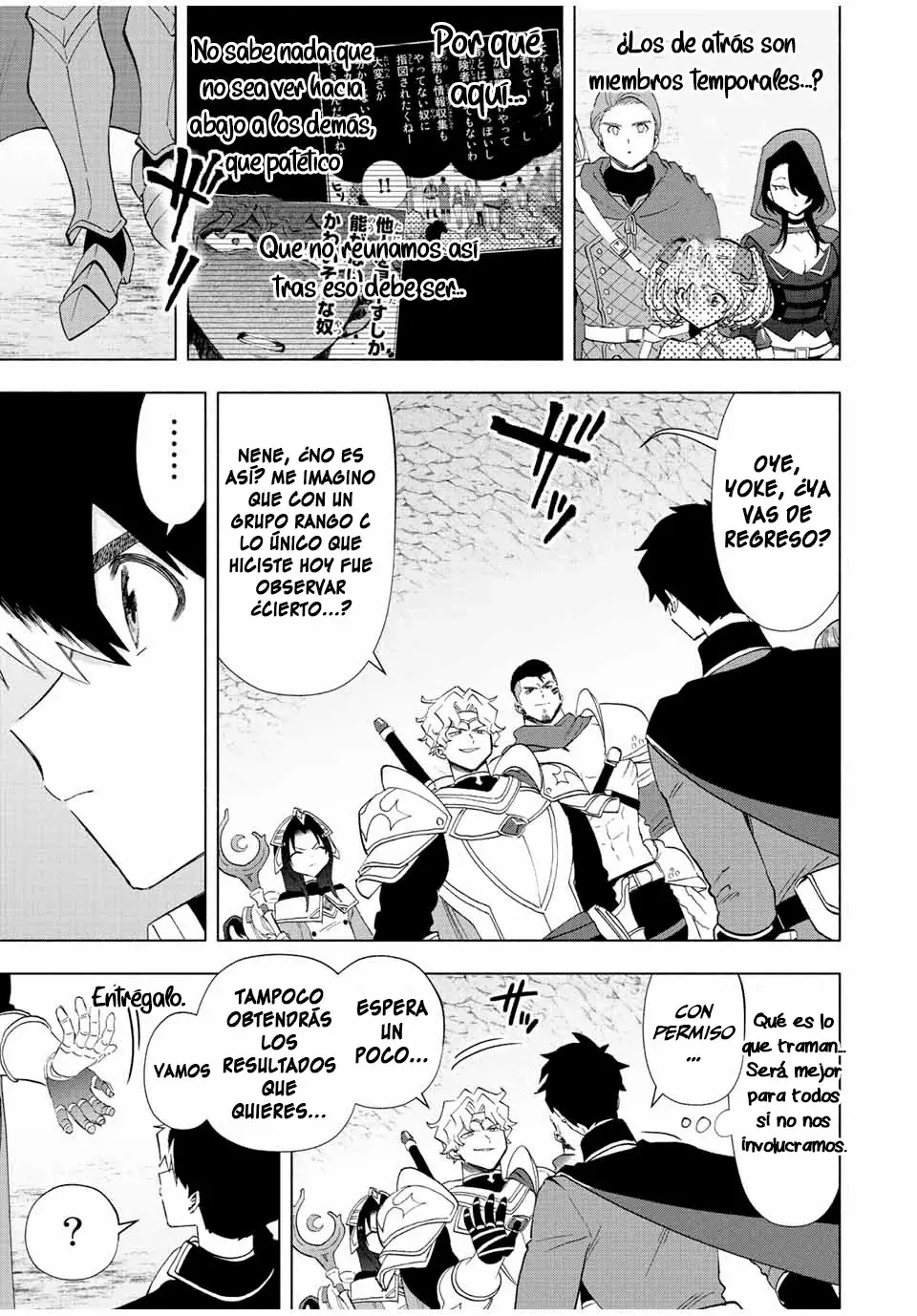 A Rank Party wo Ridatsu Shita Ore wa, Moto Oshiego Tachi to Meikyuu Shinbu wo Mezasu Capitulo 47 página 13