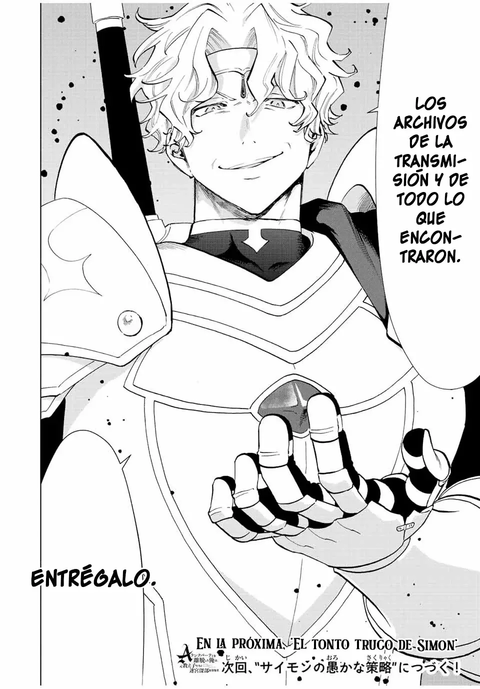 A Rank Party wo Ridatsu Shita Ore wa, Moto Oshiego Tachi to Meikyuu Shinbu wo Mezasu Capitulo 47 página 14