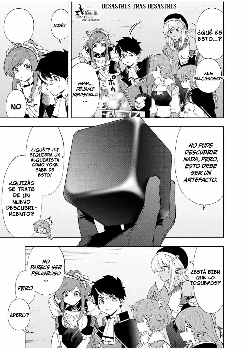A Rank Party wo Ridatsu Shita Ore wa, Moto Oshiego Tachi to Meikyuu Shinbu wo Mezasu Capitulo 47 página 3