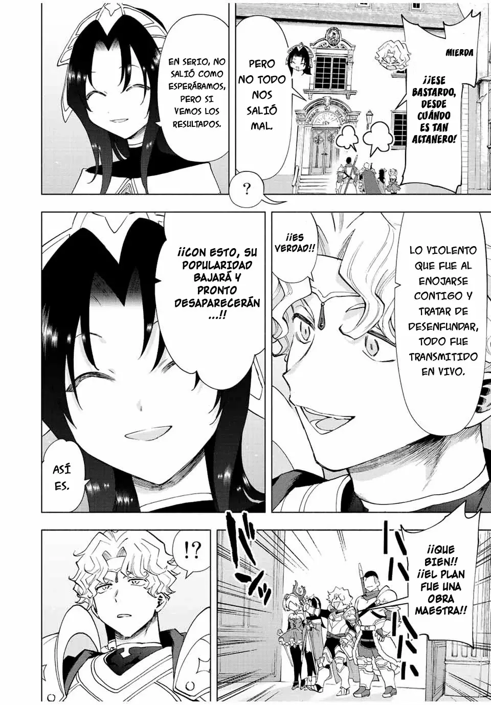 A Rank Party wo Ridatsu Shita Ore wa, Moto Oshiego Tachi to Meikyuu Shinbu wo Mezasu Capitulo 48 página 14