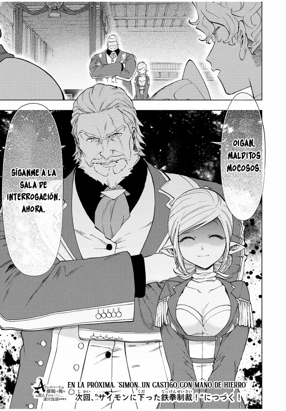 A Rank Party wo Ridatsu Shita Ore wa, Moto Oshiego Tachi to Meikyuu Shinbu wo Mezasu Capitulo 48 página 15