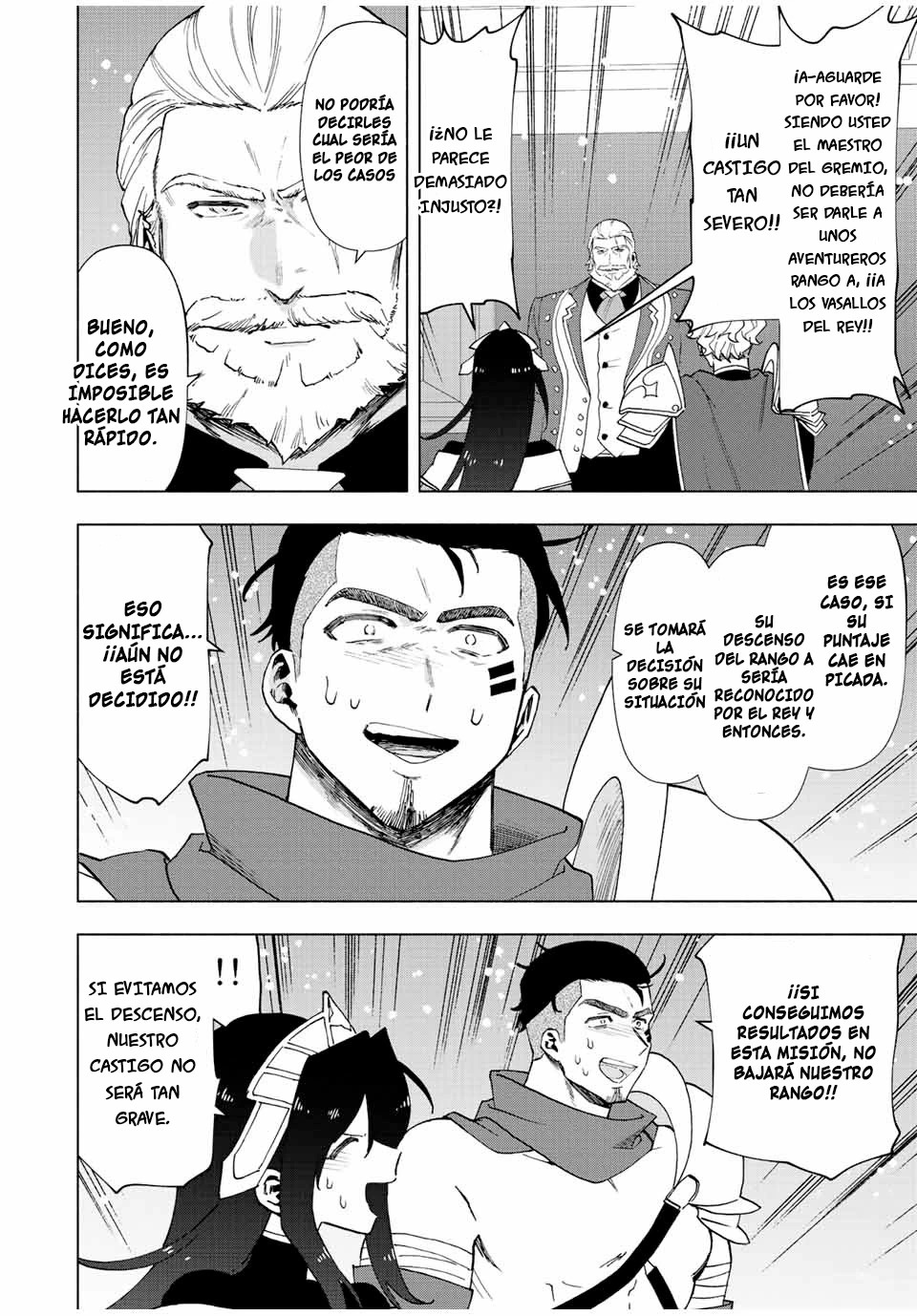 A Rank Party wo Ridatsu Shita Ore wa, Moto Oshiego Tachi to Meikyuu Shinbu wo Mezasu Capitulo 49 página 11