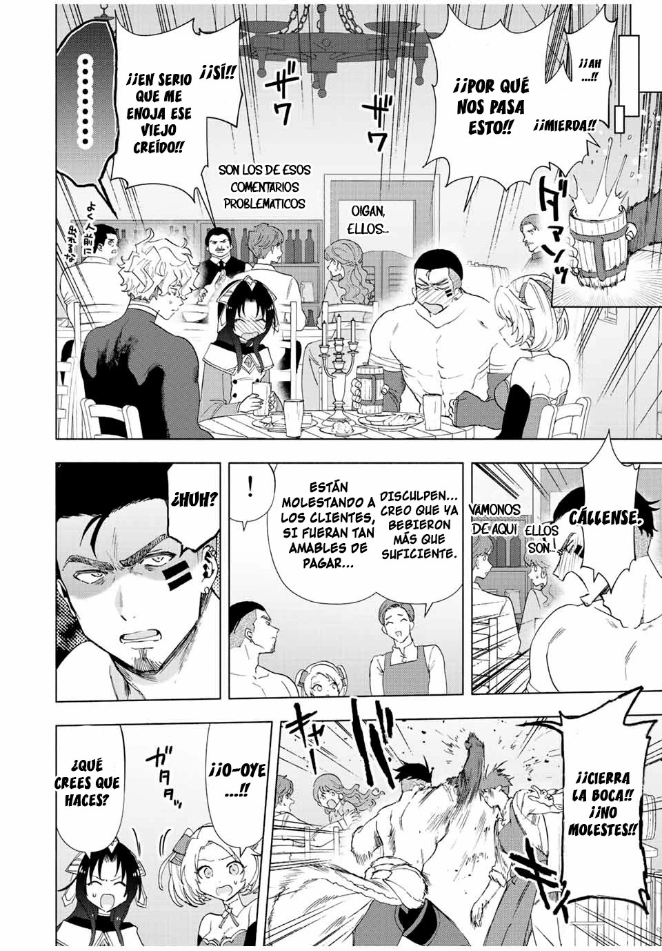 A Rank Party wo Ridatsu Shita Ore wa, Moto Oshiego Tachi to Meikyuu Shinbu wo Mezasu Capitulo 49 página 13