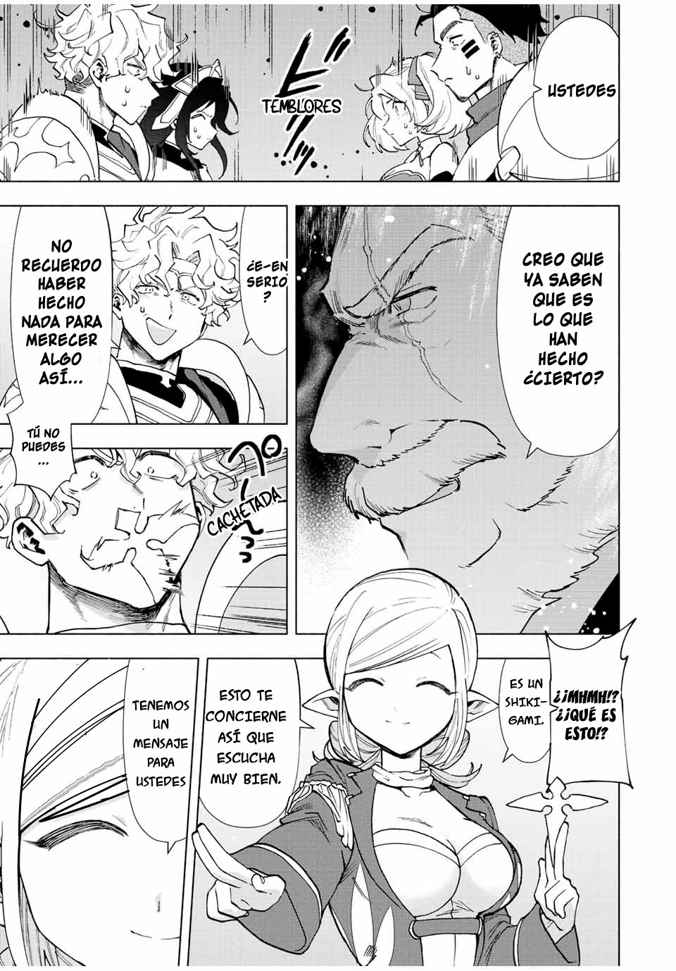 A Rank Party wo Ridatsu Shita Ore wa, Moto Oshiego Tachi to Meikyuu Shinbu wo Mezasu Capitulo 49 página 4