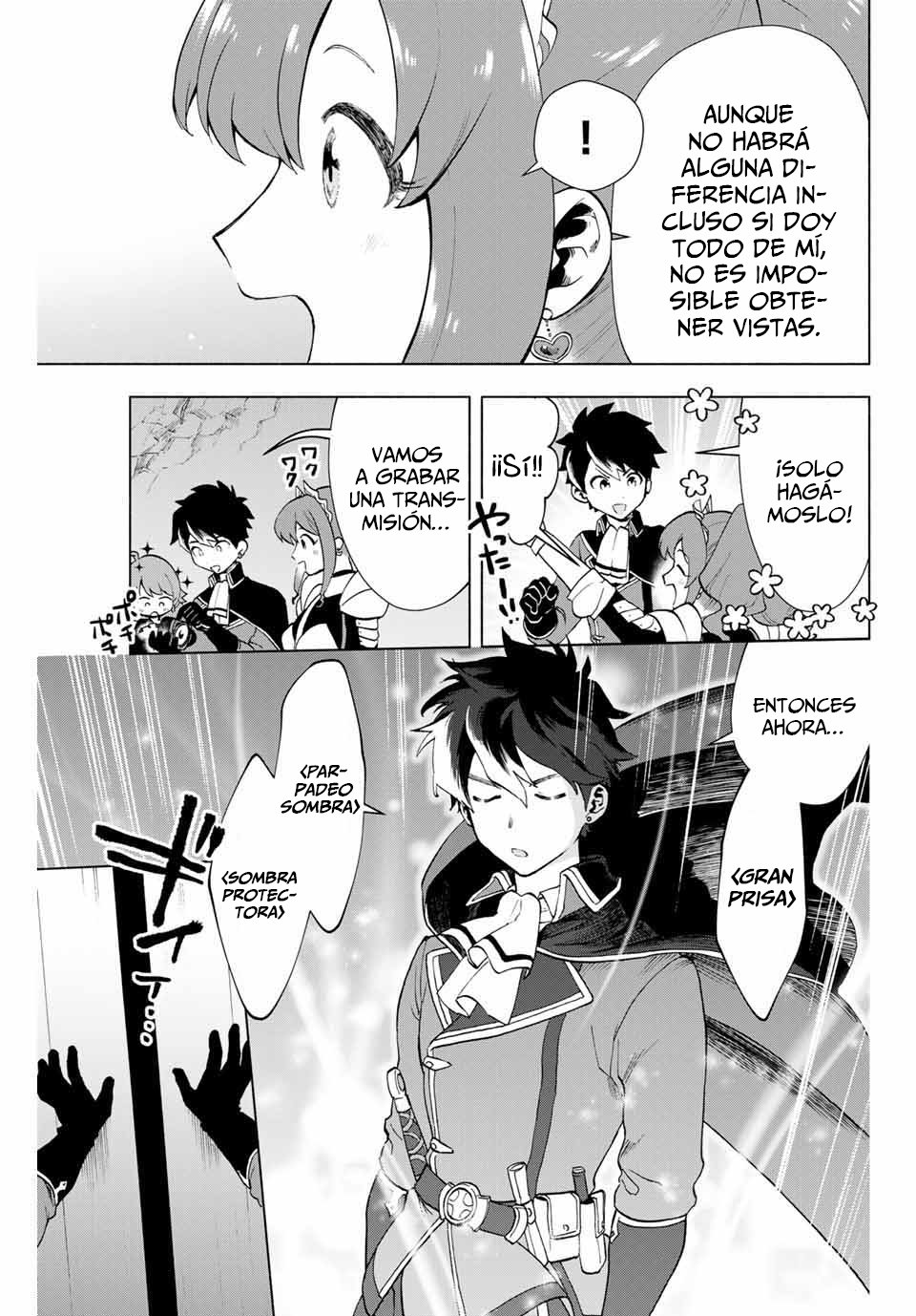 A Rank Party wo Ridatsu Shita Ore wa, Moto Oshiego Tachi to Meikyuu Shinbu wo Mezasu Capitulo 5: Juntos, los cuatro página 13