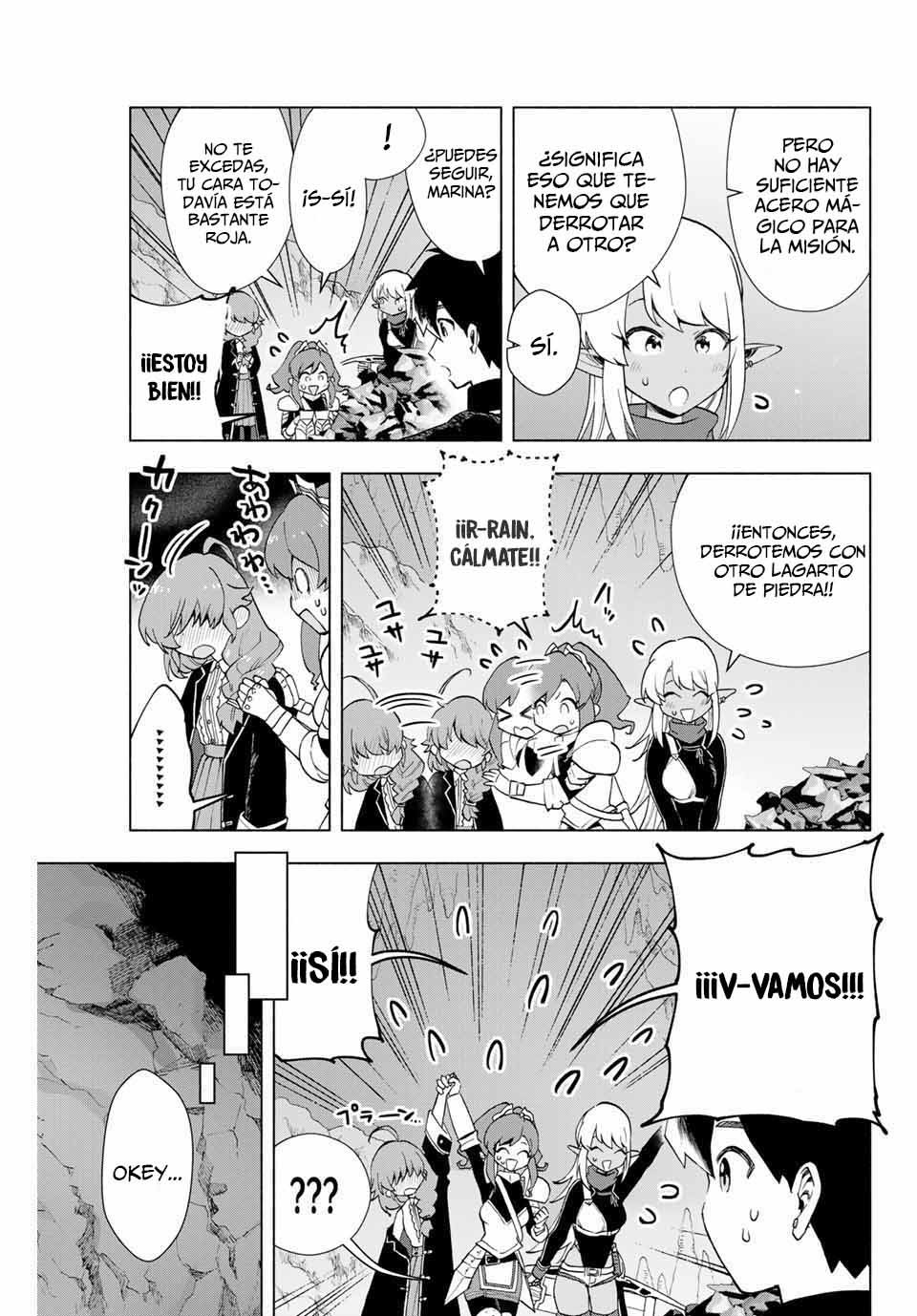 A Rank Party wo Ridatsu Shita Ore wa, Moto Oshiego Tachi to Meikyuu Shinbu wo Mezasu Capitulo 5: Juntos, los cuatro página 5
