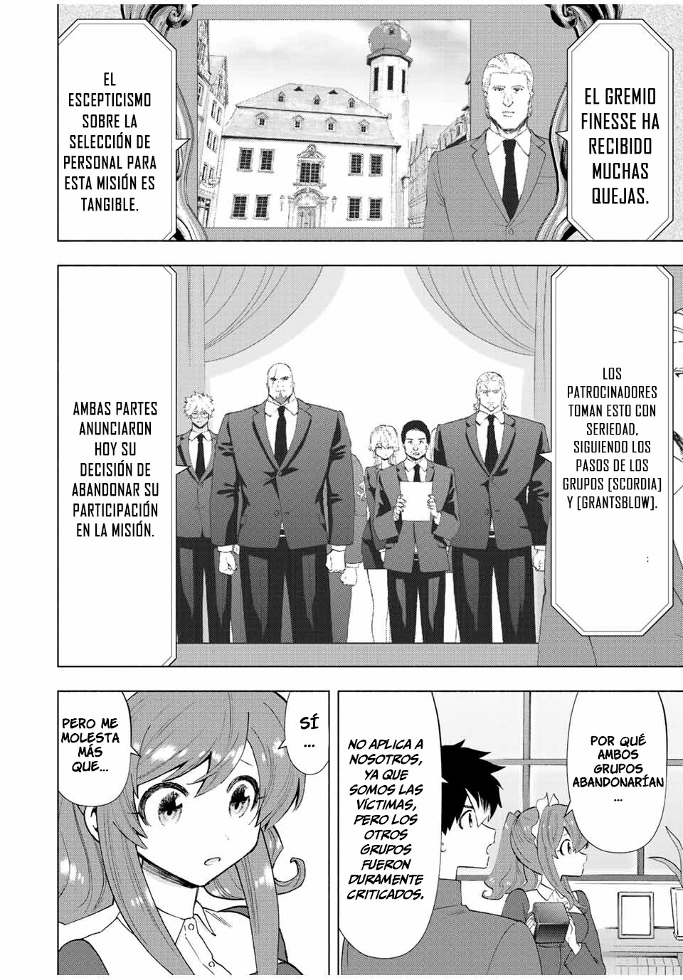A Rank Party wo Ridatsu Shita Ore wa, Moto Oshiego Tachi to Meikyuu Shinbu wo Mezasu Capitulo 50 página 4