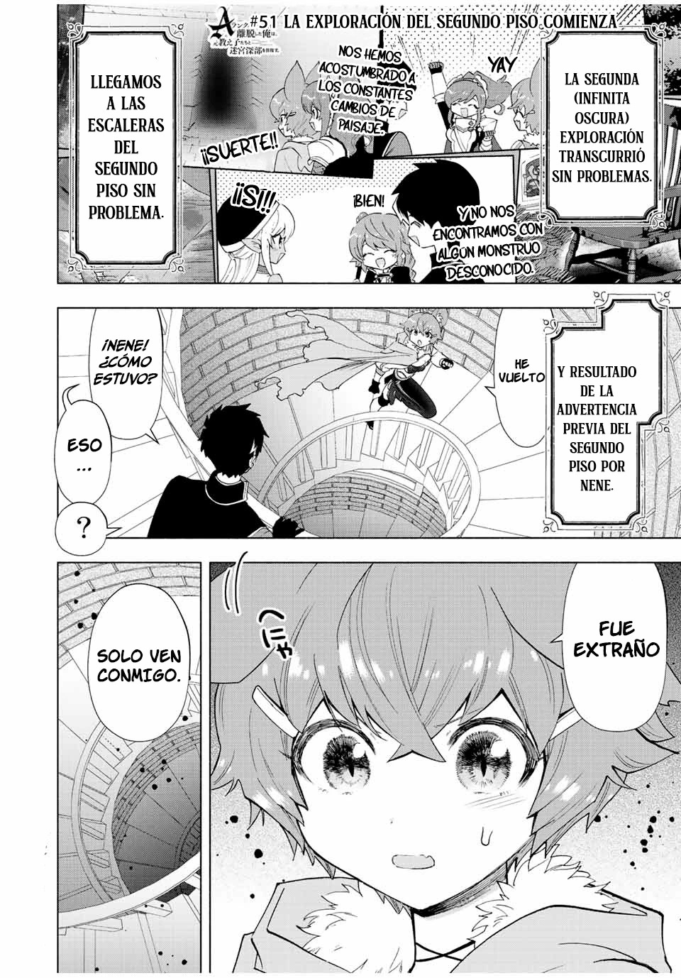 A Rank Party wo Ridatsu Shita Ore wa, Moto Oshiego Tachi to Meikyuu Shinbu wo Mezasu Capitulo 51 página 3