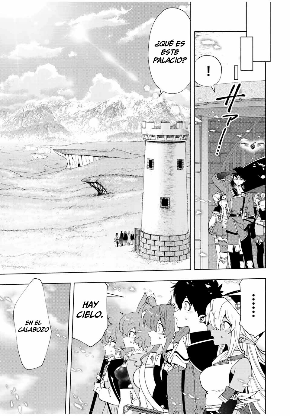 A Rank Party wo Ridatsu Shita Ore wa, Moto Oshiego Tachi to Meikyuu Shinbu wo Mezasu Capitulo 51 página 4