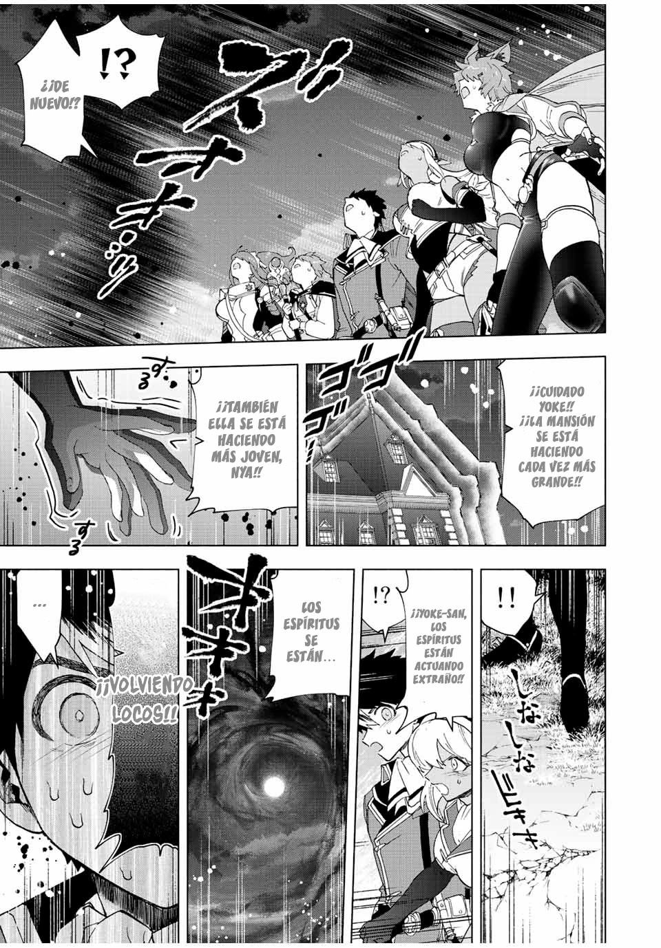 A Rank Party wo Ridatsu Shita Ore wa, Moto Oshiego Tachi to Meikyuu Shinbu wo Mezasu Capitulo 52 página 12