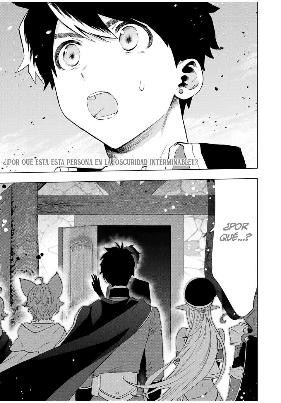 A Rank Party wo Ridatsu Shita Ore wa, Moto Oshiego Tachi to Meikyuu Shinbu wo Mezasu Capitulo 52 página 3