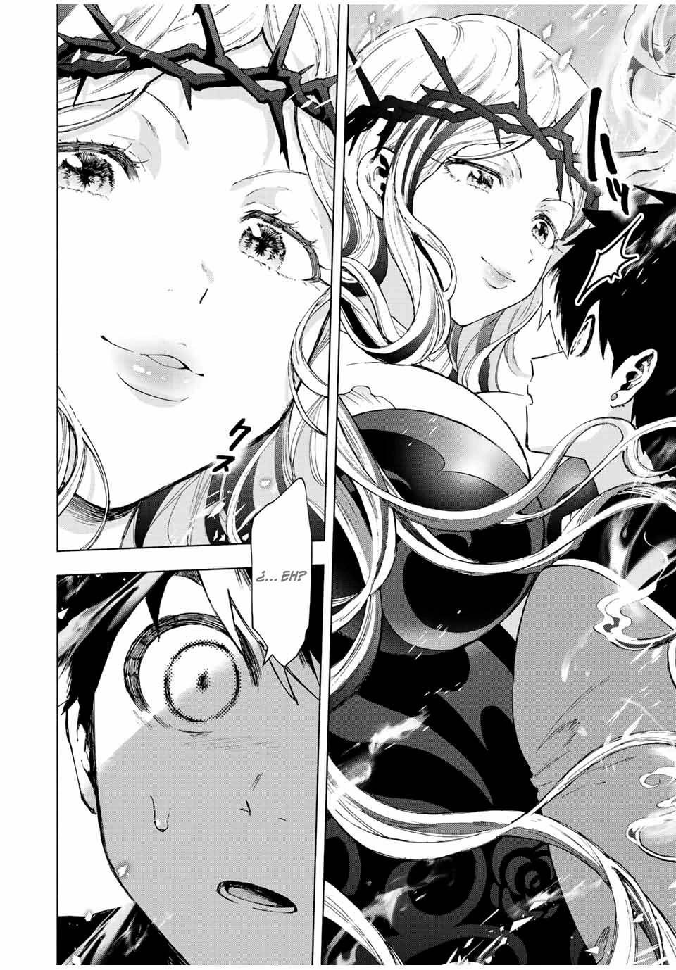 A Rank Party wo Ridatsu Shita Ore wa, Moto Oshiego Tachi to Meikyuu Shinbu wo Mezasu Capitulo 52 página 8