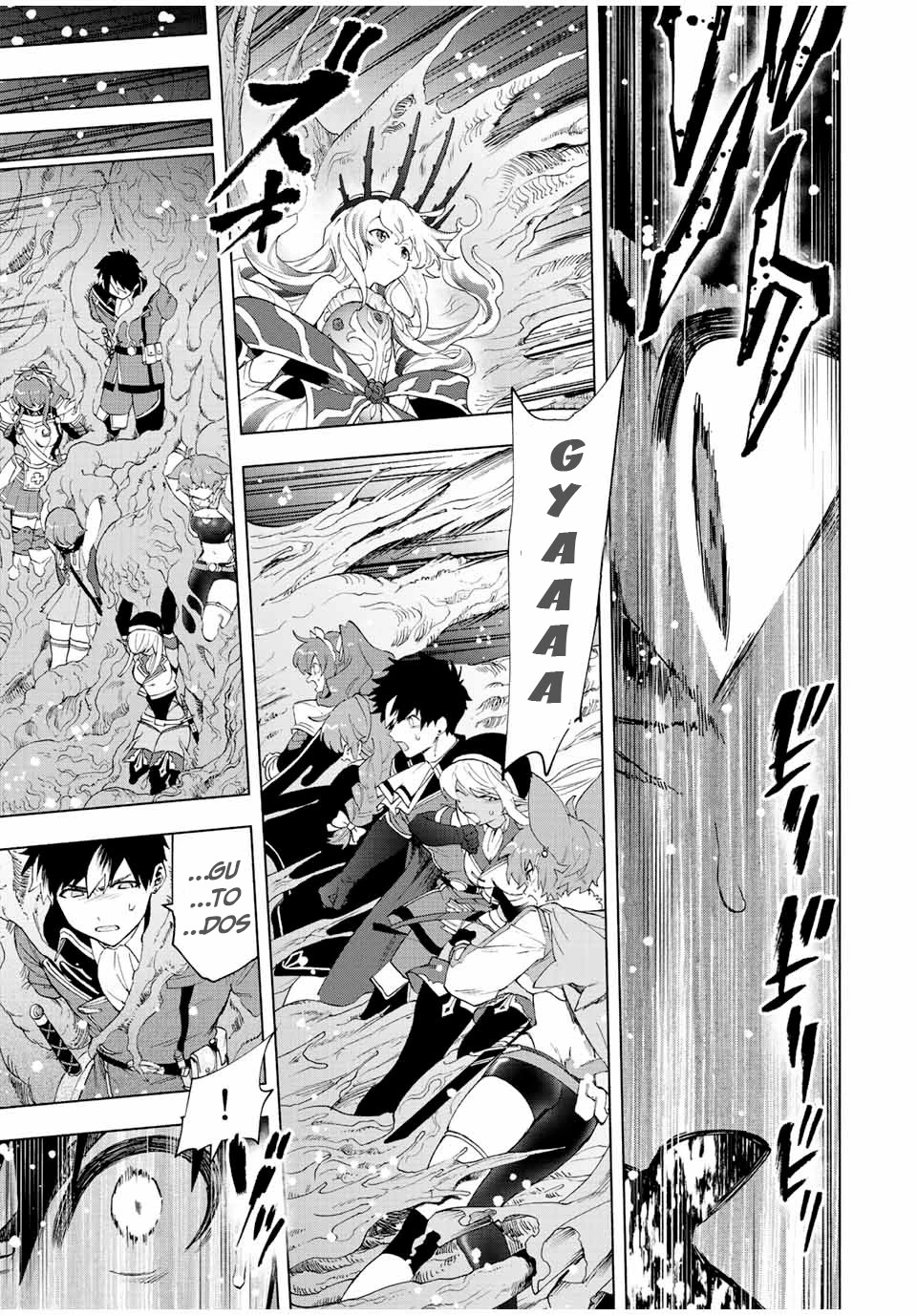A Rank Party wo Ridatsu Shita Ore wa, Moto Oshiego Tachi to Meikyuu Shinbu wo Mezasu Capitulo 53 página 9