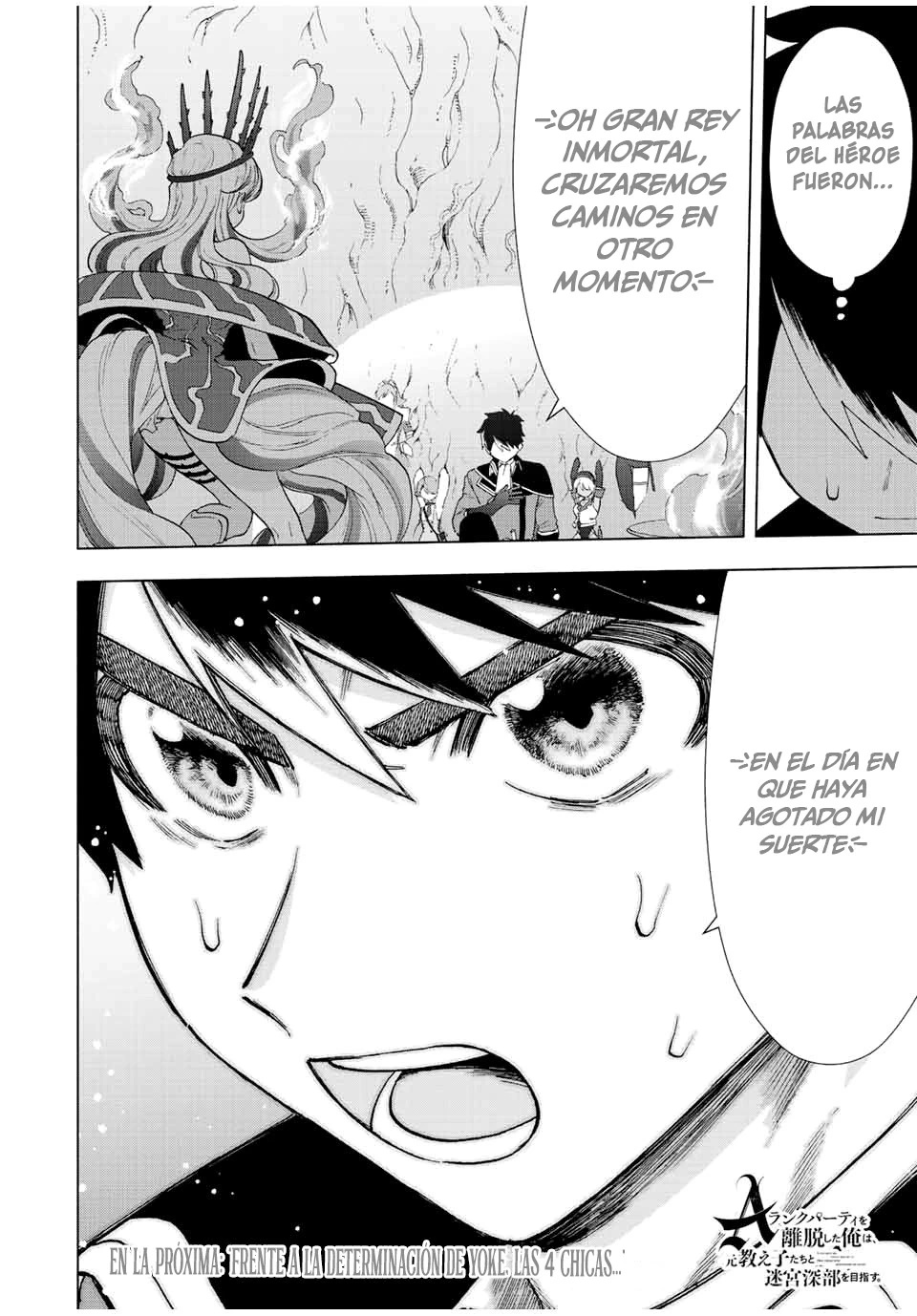 A Rank Party wo Ridatsu Shita Ore wa, Moto Oshiego Tachi to Meikyuu Shinbu wo Mezasu Capitulo 54 página 13