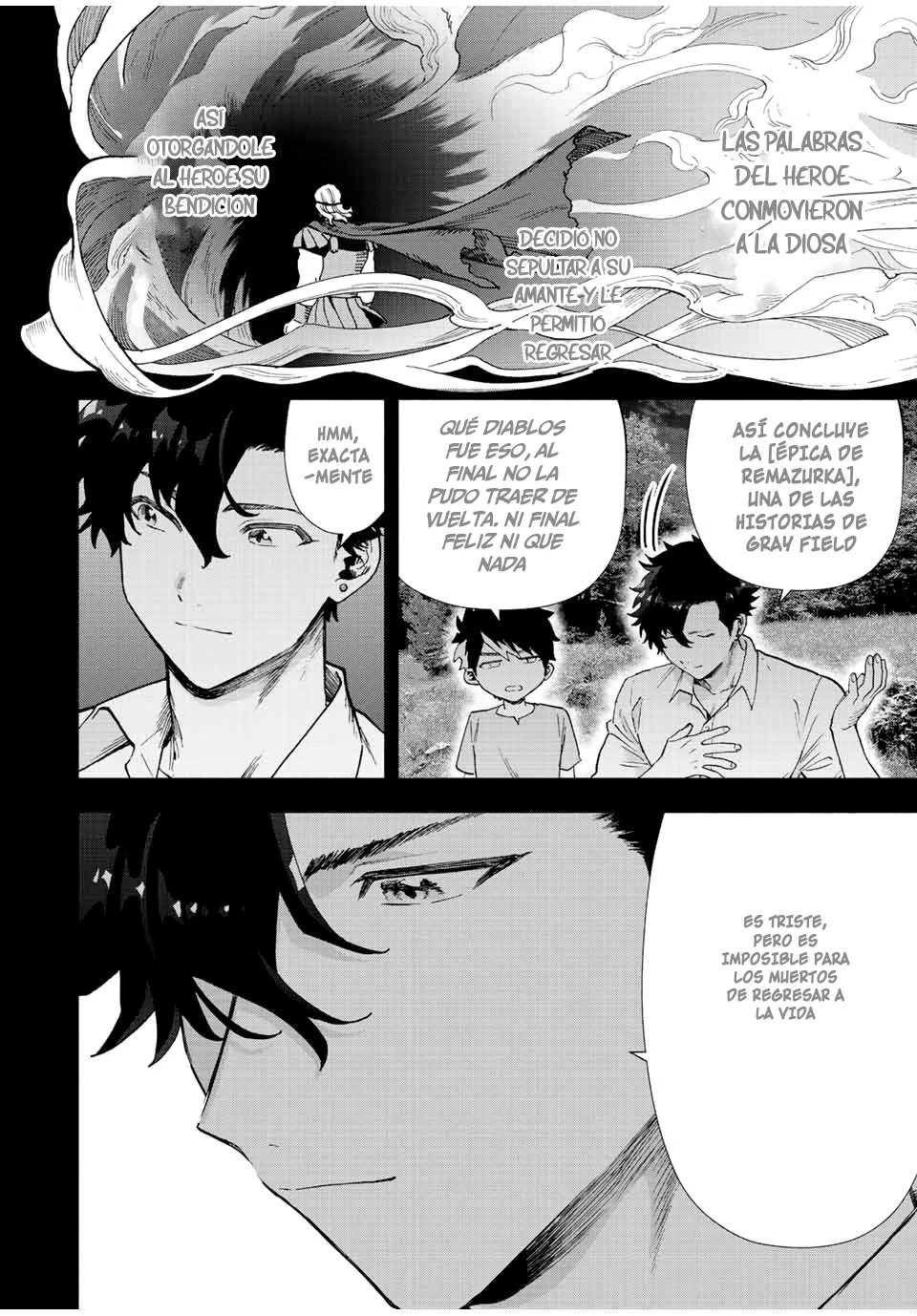 A Rank Party wo Ridatsu Shita Ore wa, Moto Oshiego Tachi to Meikyuu Shinbu wo Mezasu Capitulo 54 página 6