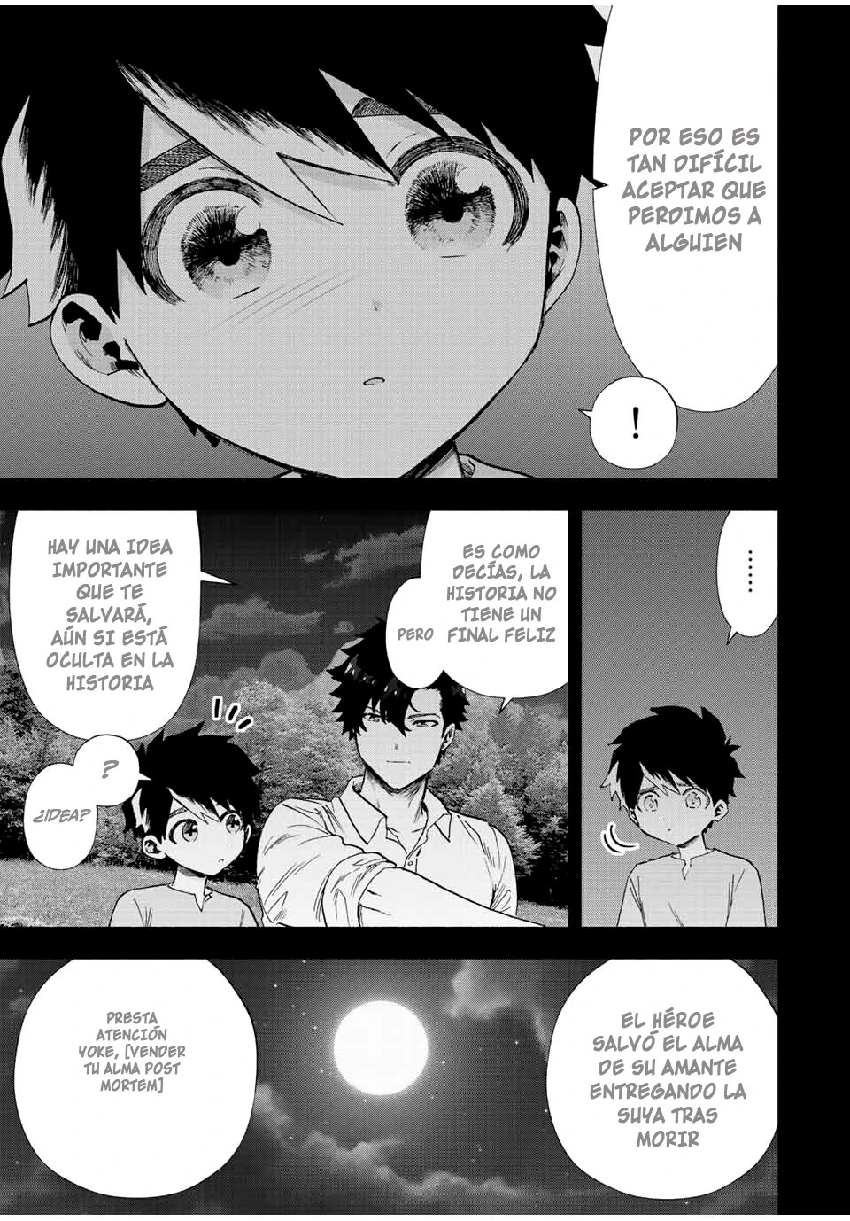 A Rank Party wo Ridatsu Shita Ore wa, Moto Oshiego Tachi to Meikyuu Shinbu wo Mezasu Capitulo 54 página 7