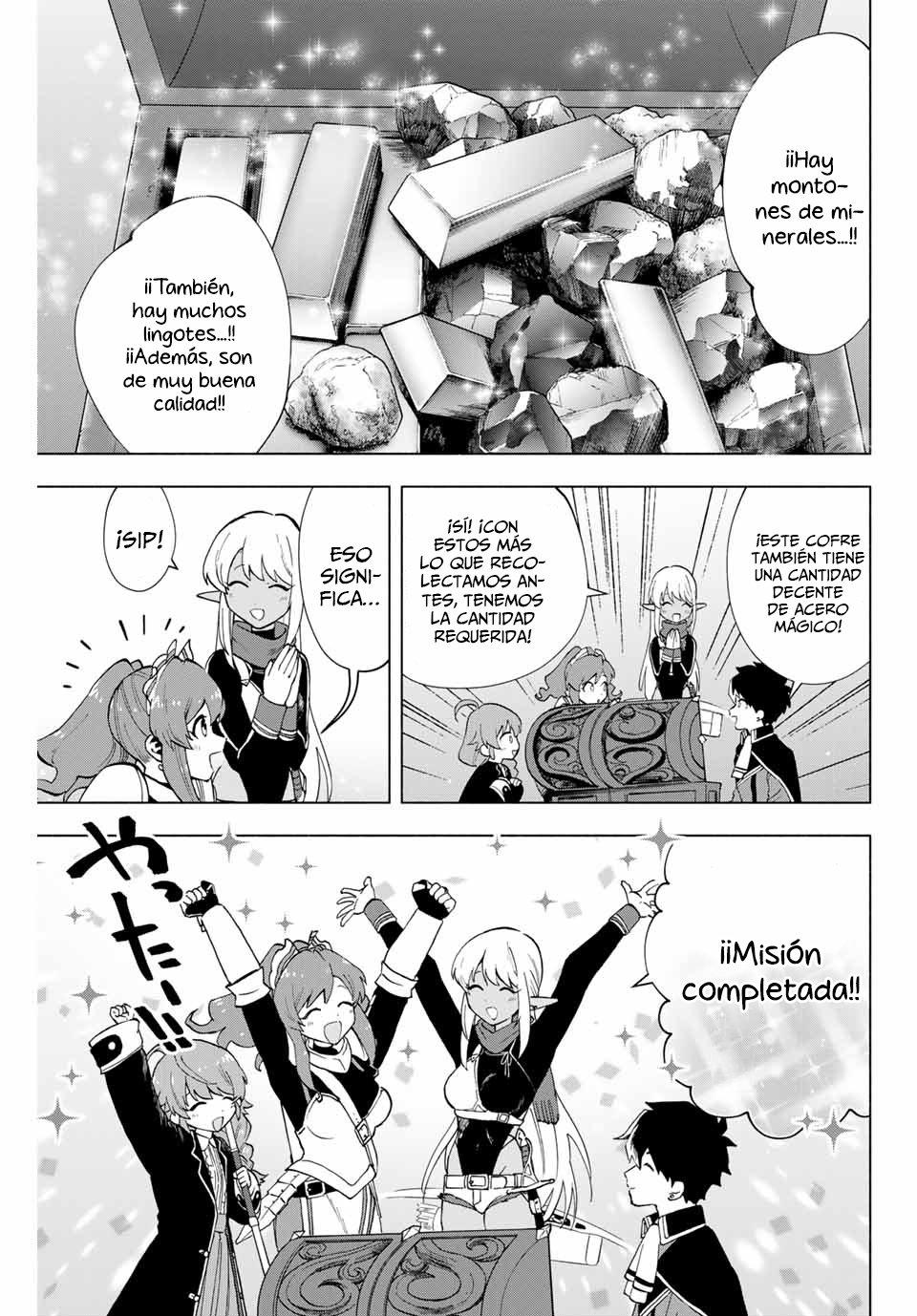 A Rank Party wo Ridatsu Shita Ore wa, Moto Oshiego Tachi to Meikyuu Shinbu wo Mezasu Capitulo 6: ¡¡Un golpe abrumador no intencional!! página 12