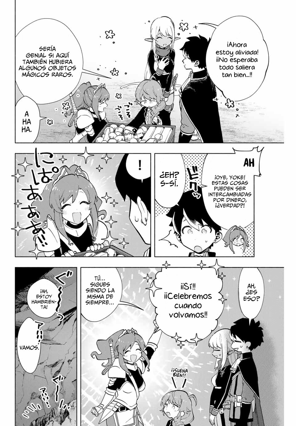 A Rank Party wo Ridatsu Shita Ore wa, Moto Oshiego Tachi to Meikyuu Shinbu wo Mezasu Capitulo 6: ¡¡Un golpe abrumador no intencional!! página 13