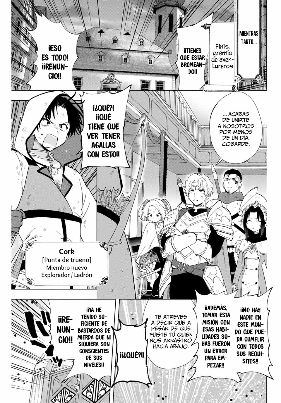 A Rank Party wo Ridatsu Shita Ore wa, Moto Oshiego Tachi to Meikyuu Shinbu wo Mezasu Capitulo 6: ¡¡Un golpe abrumador no intencional!! página 14
